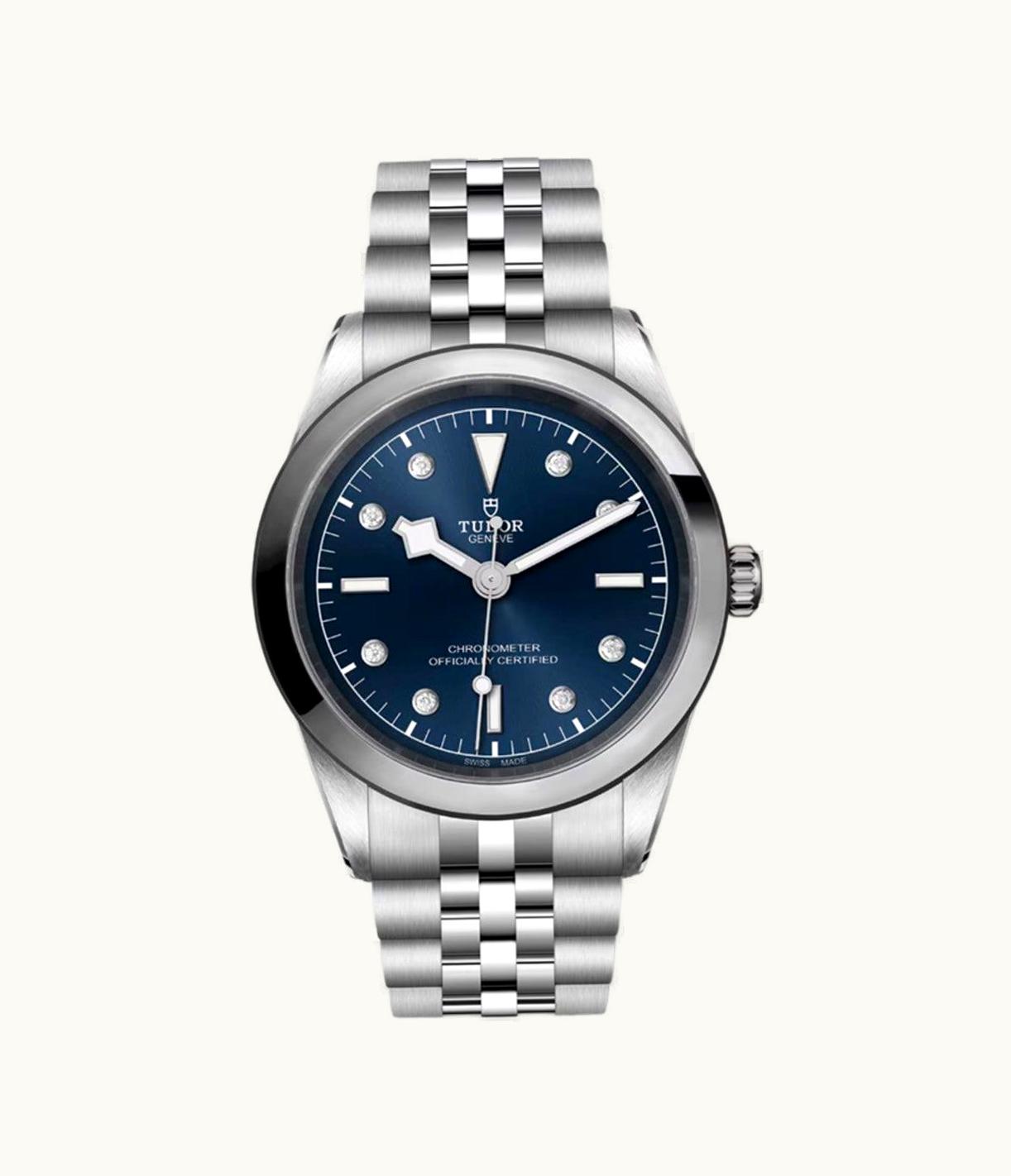 Tudor Black Bay 41 Stainless Steel / Blue - Diamond / Bracelet