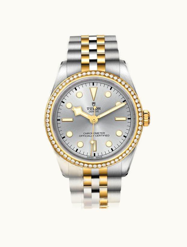 Tudor Black Bay 36 S&G - Diamond / Silver / Bracelet