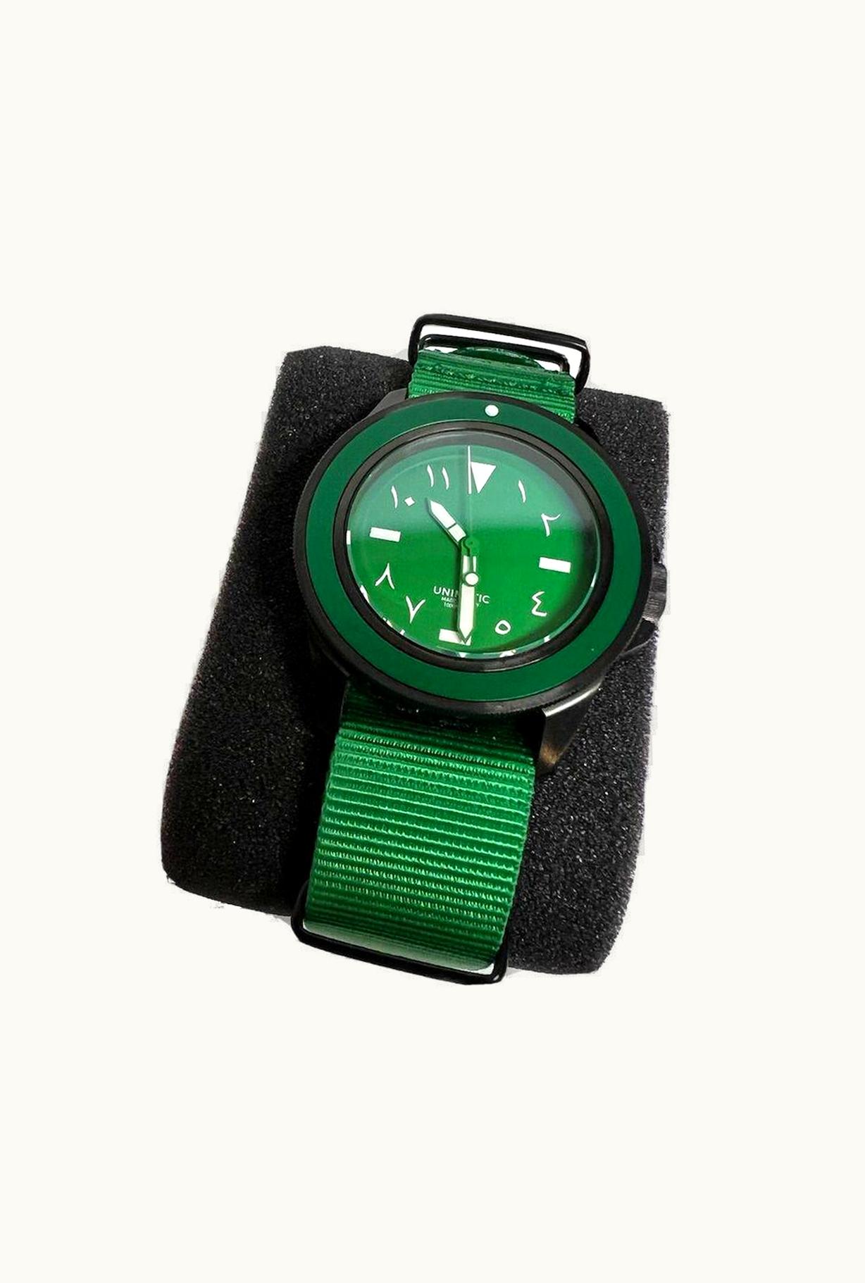 Unimatic Modello Uno KSA