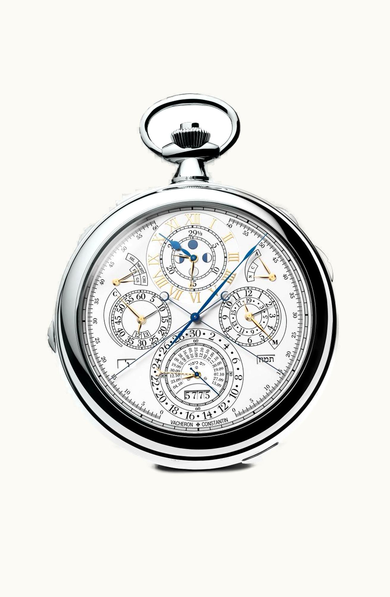 Vacheron Constantin Artelier Cabinotiers 57260 'Tivoli'