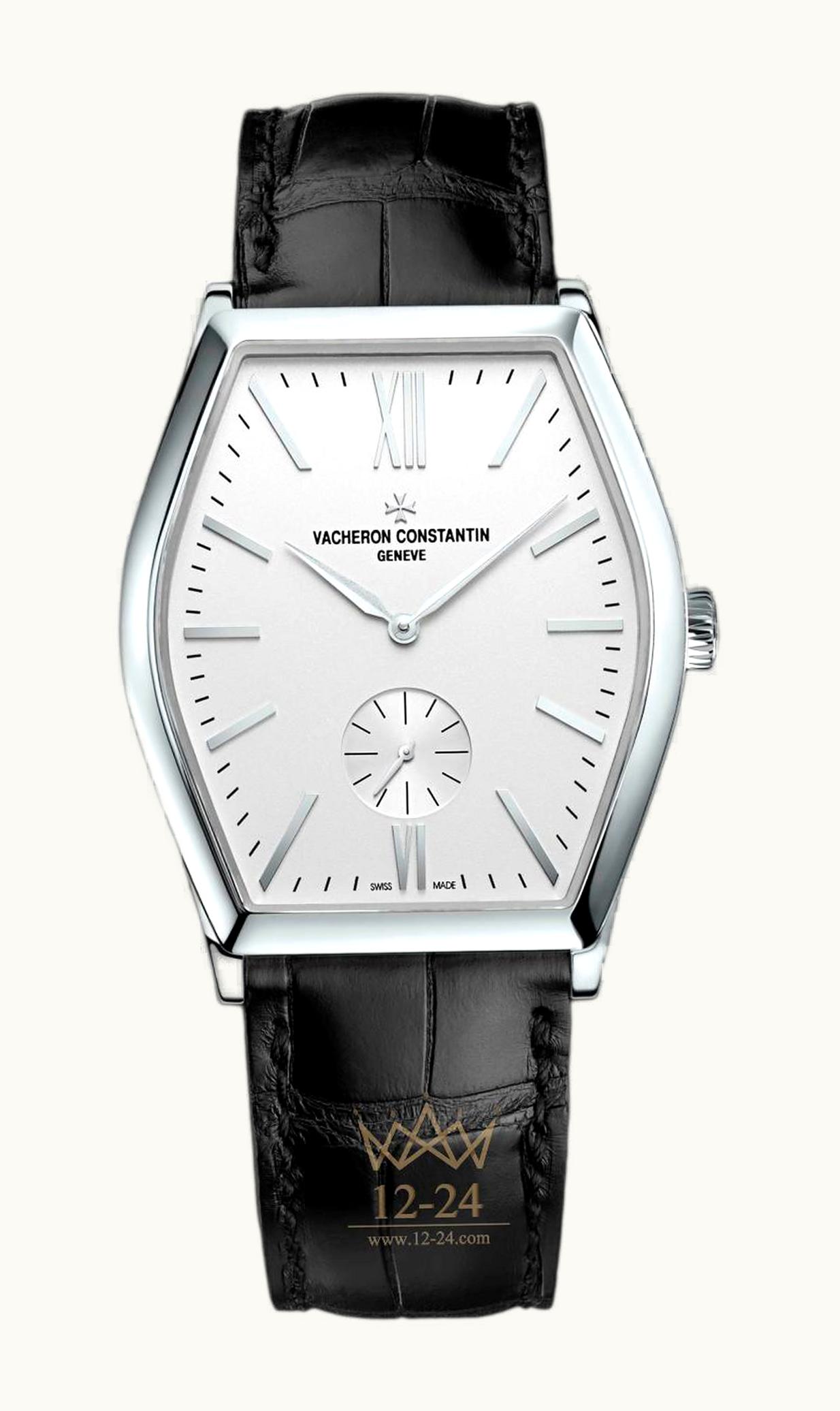 Vacheron Constantin Malte Small Haute Joaillerie White Gold / Bracelet