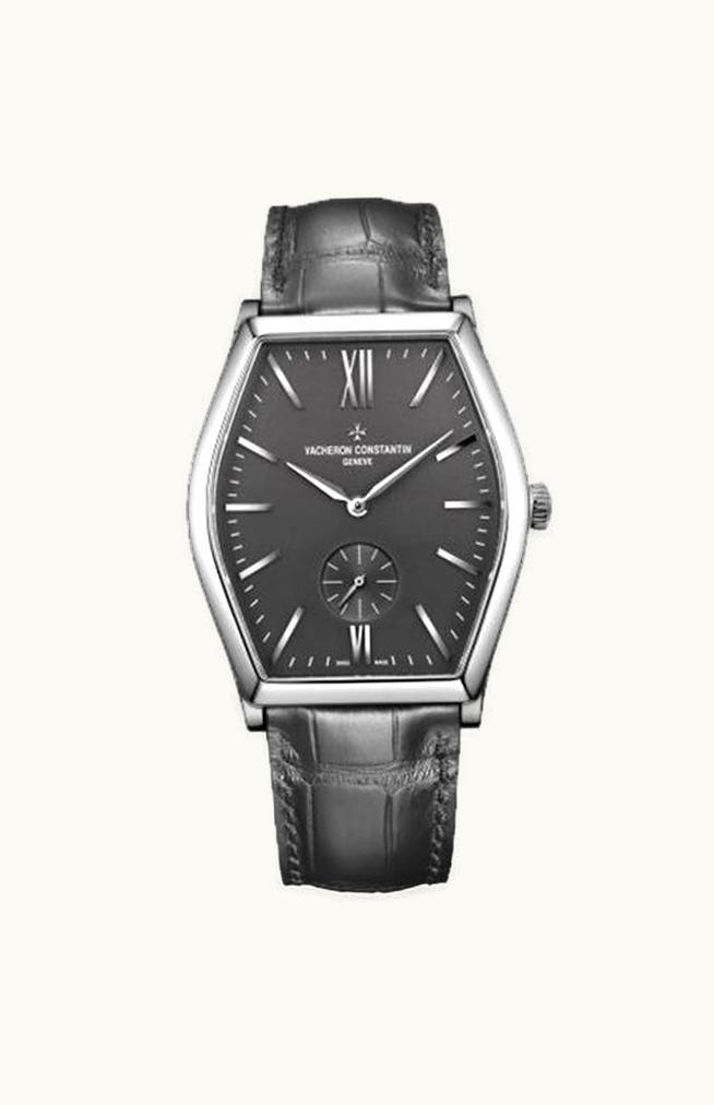 Vacheron Constantin Métiers d'Art Fabuleux Ornements Ottoman Architecture 2016