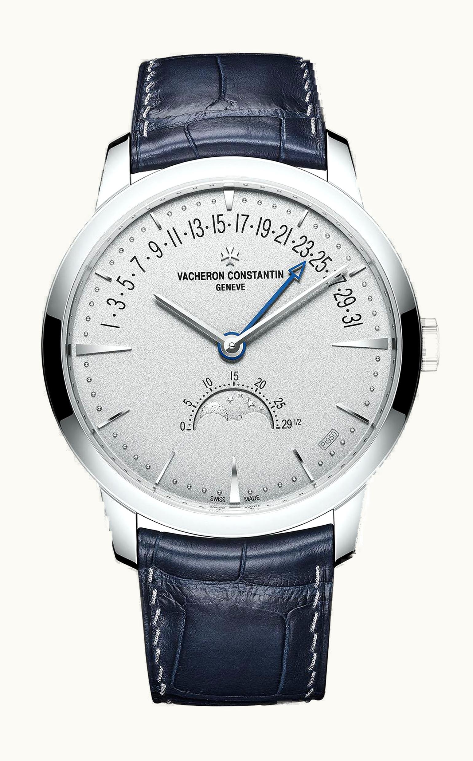 Vacheron Constantin Patrimony Moon Phase and Retrograde Date Excellence Platine