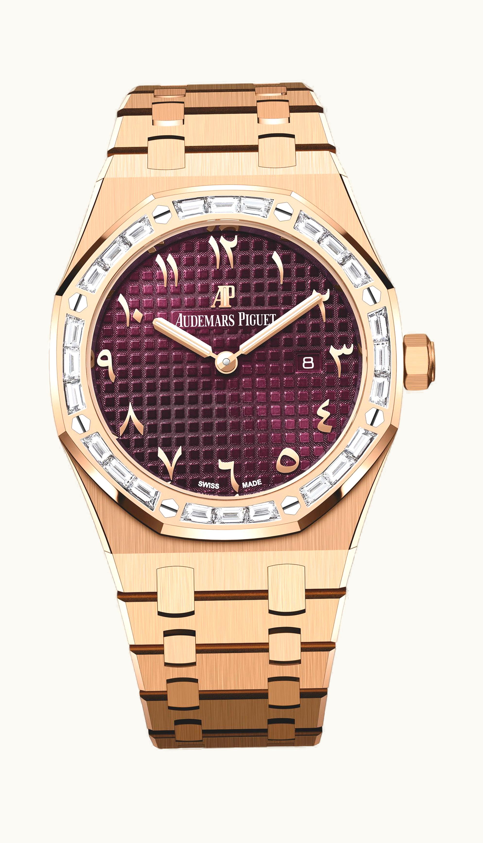 Audemars Piguet Royal Oak Quartz