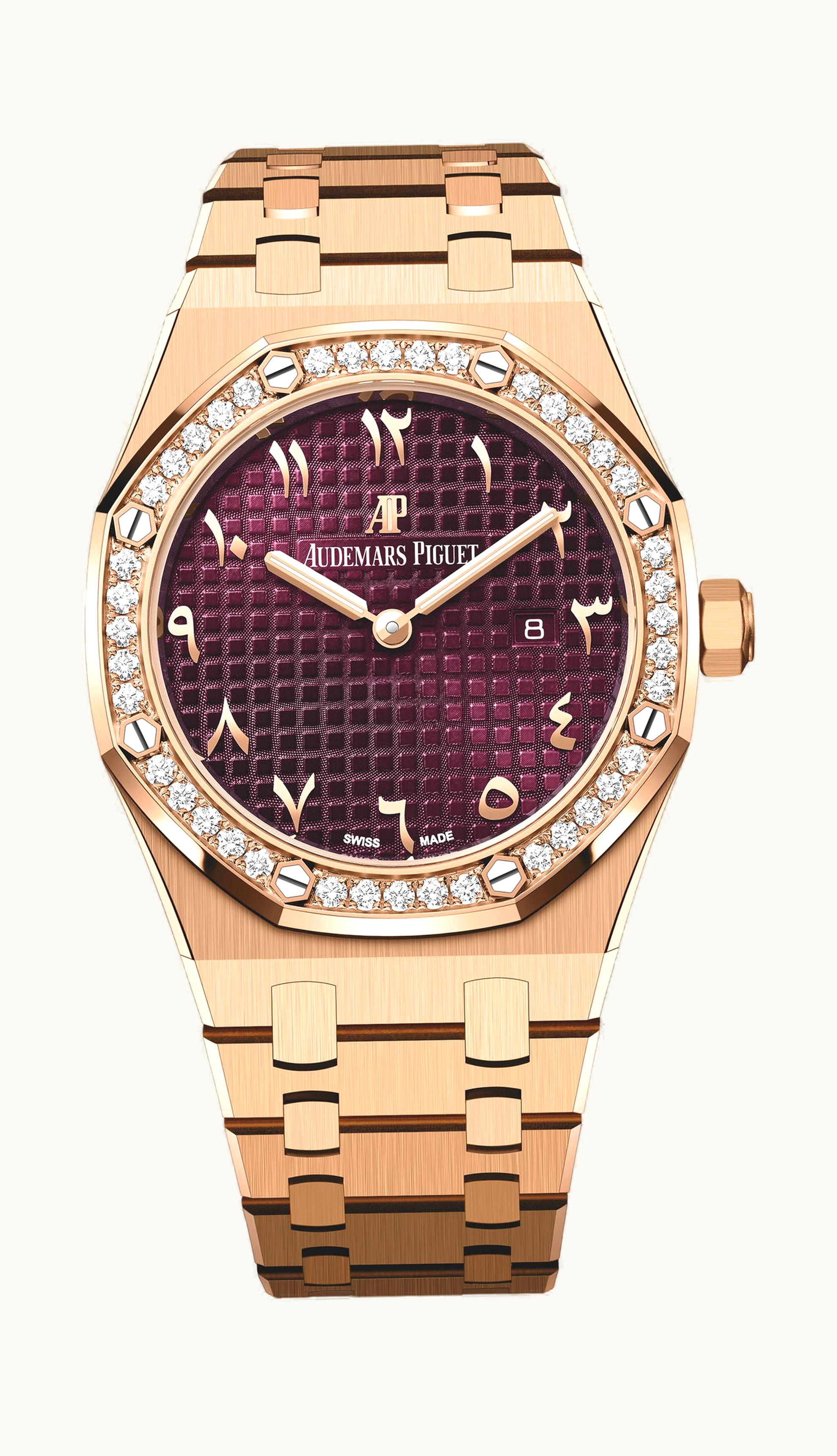 Audemars Piguet Royal Oak Quartz