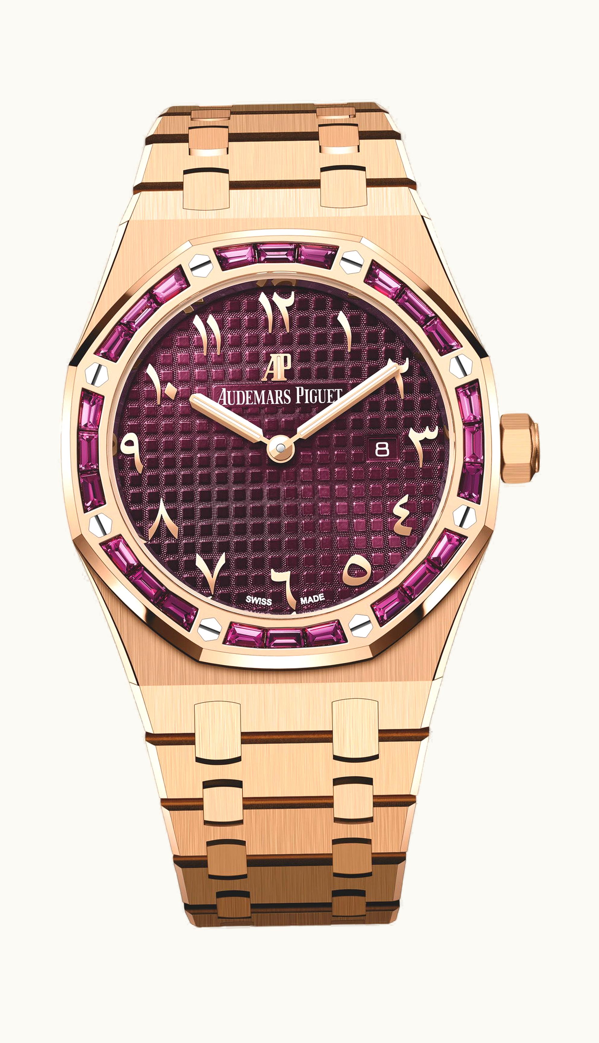 Audemars Piguet Royal Oak Quartz