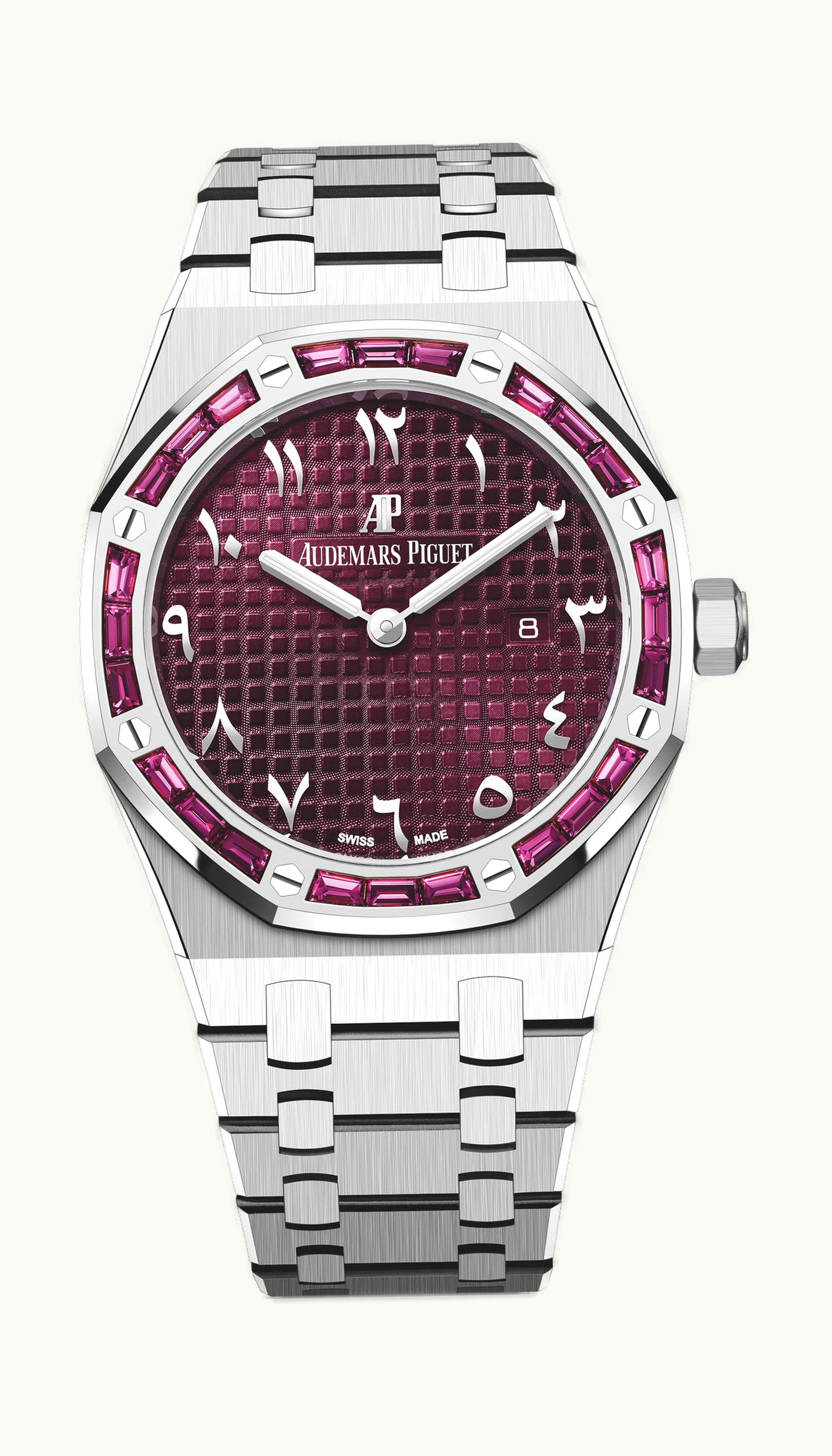 Audemars Piguet Royal Oak Quartz