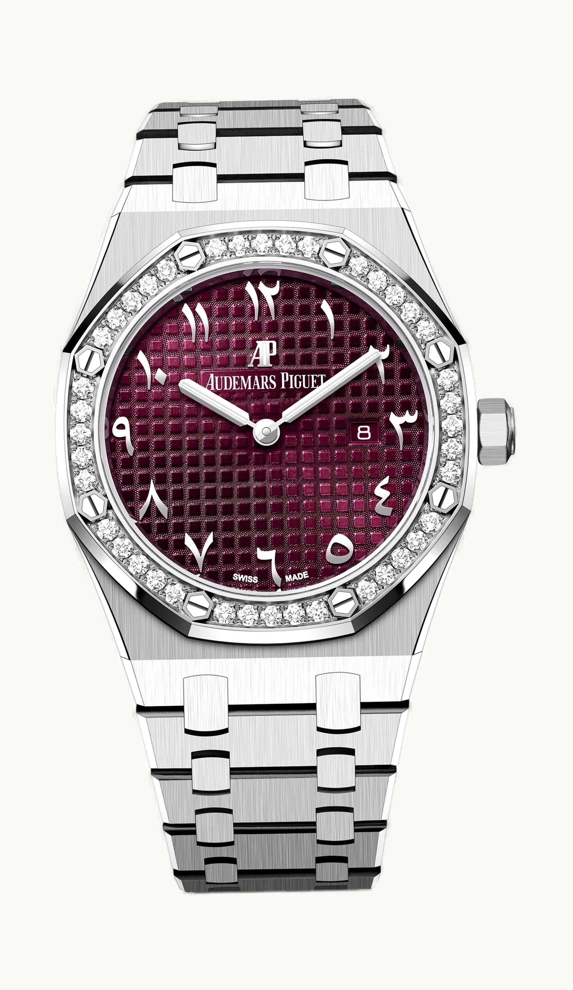 Audemars Piguet Royal Oak Quartz