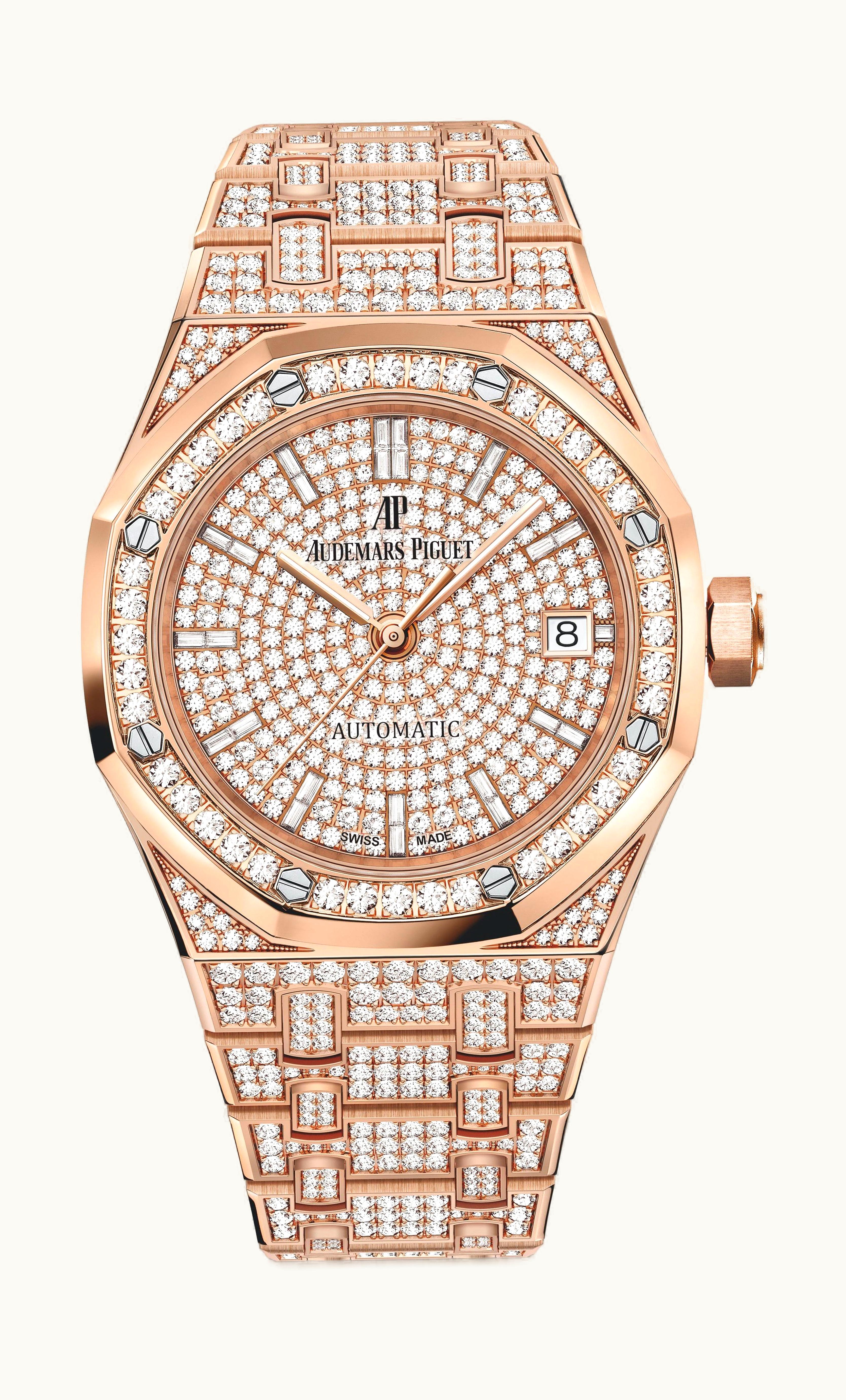 Audemars Piguet Royal Oak Selfwinding 37mm - Rose Gold - Automatic Winding 15452OR.ZZ.1258OR.02