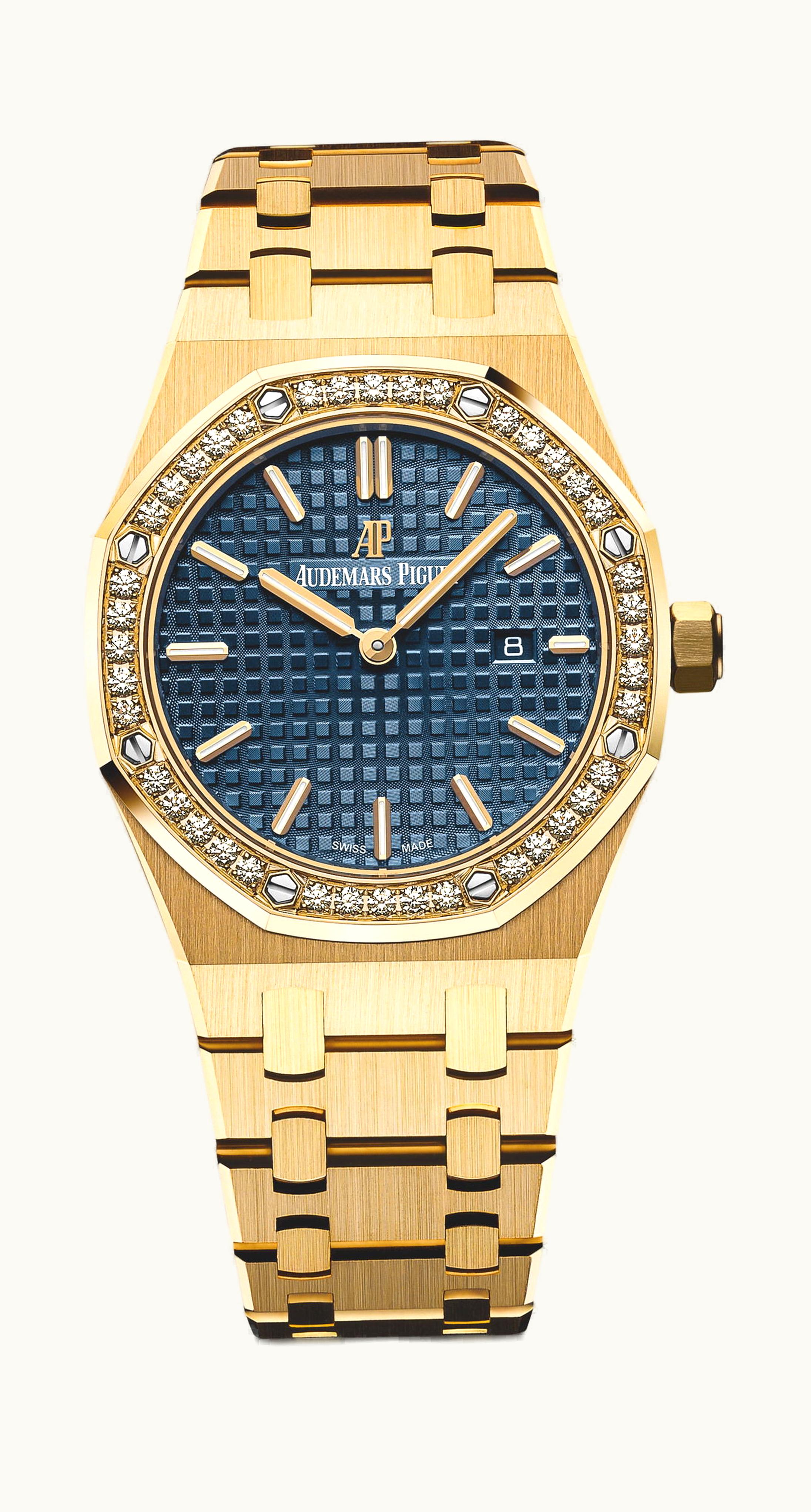 Audemars Piguet Royal Oak Quartz 33mm - Yellow Gold - Quartz 67651BA.ZZ.1261BA.02