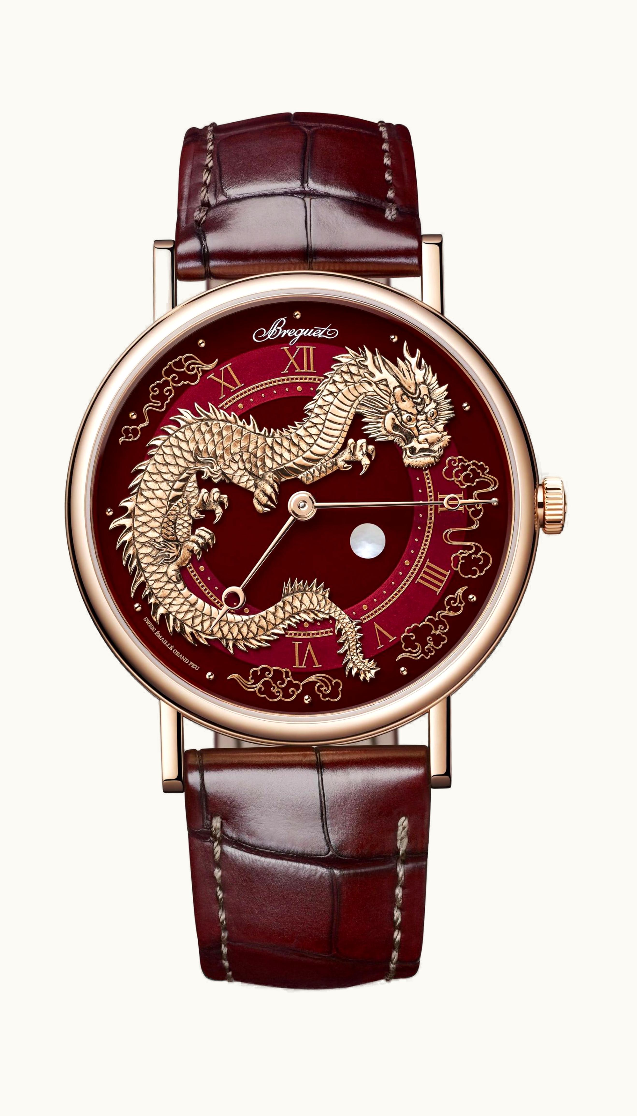 Breguet Classique Dragon 7145 40mm - Rose Gold - Automatic Winding