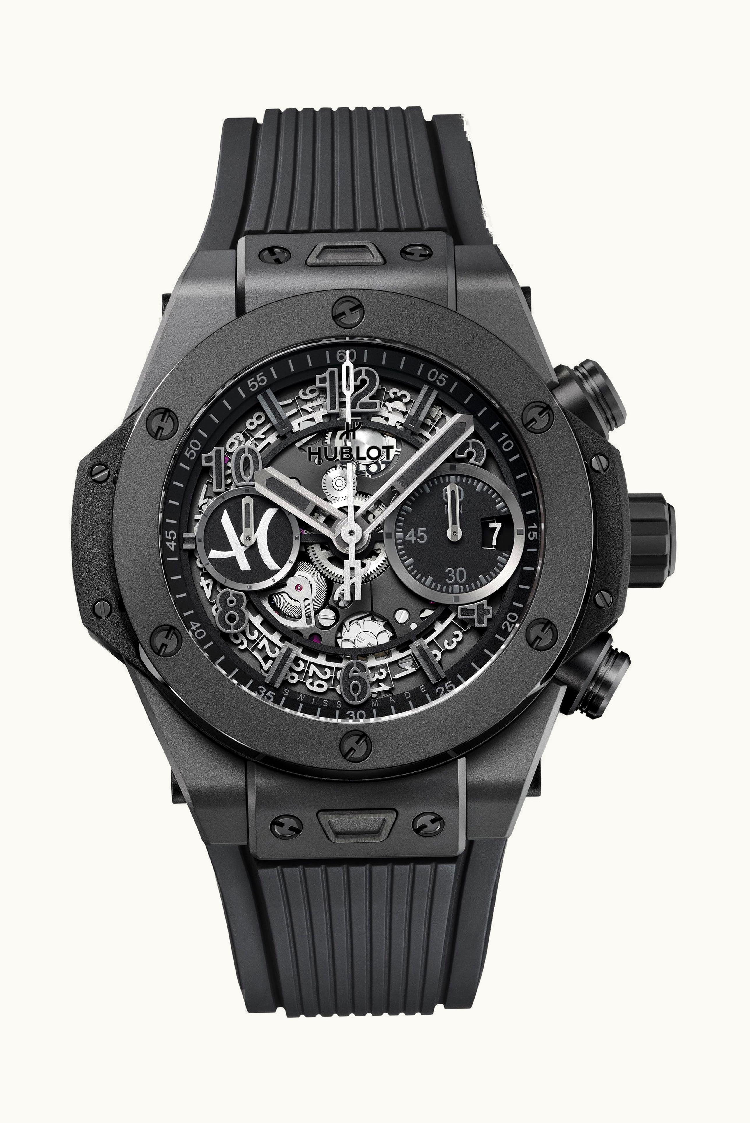 Hublot Big Bang Unico All Black Schloss Schauenstein
