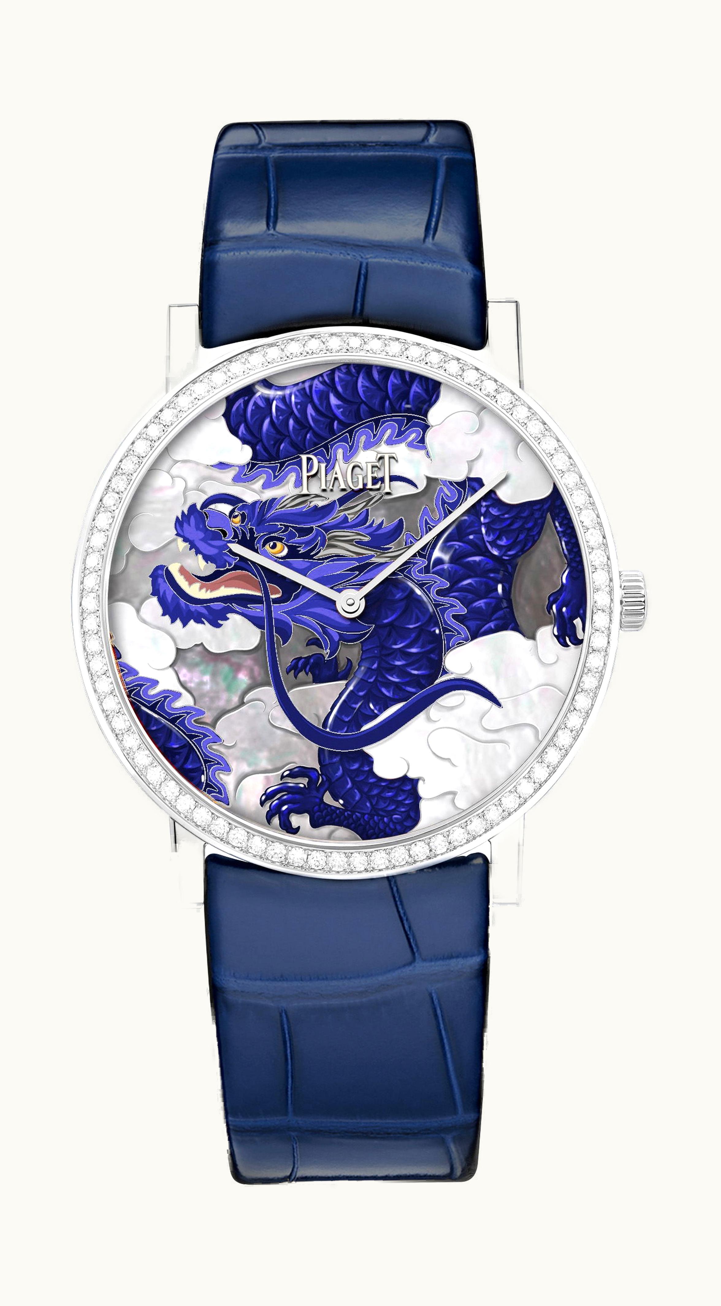 Piaget Altiplano Dragon Zodiac