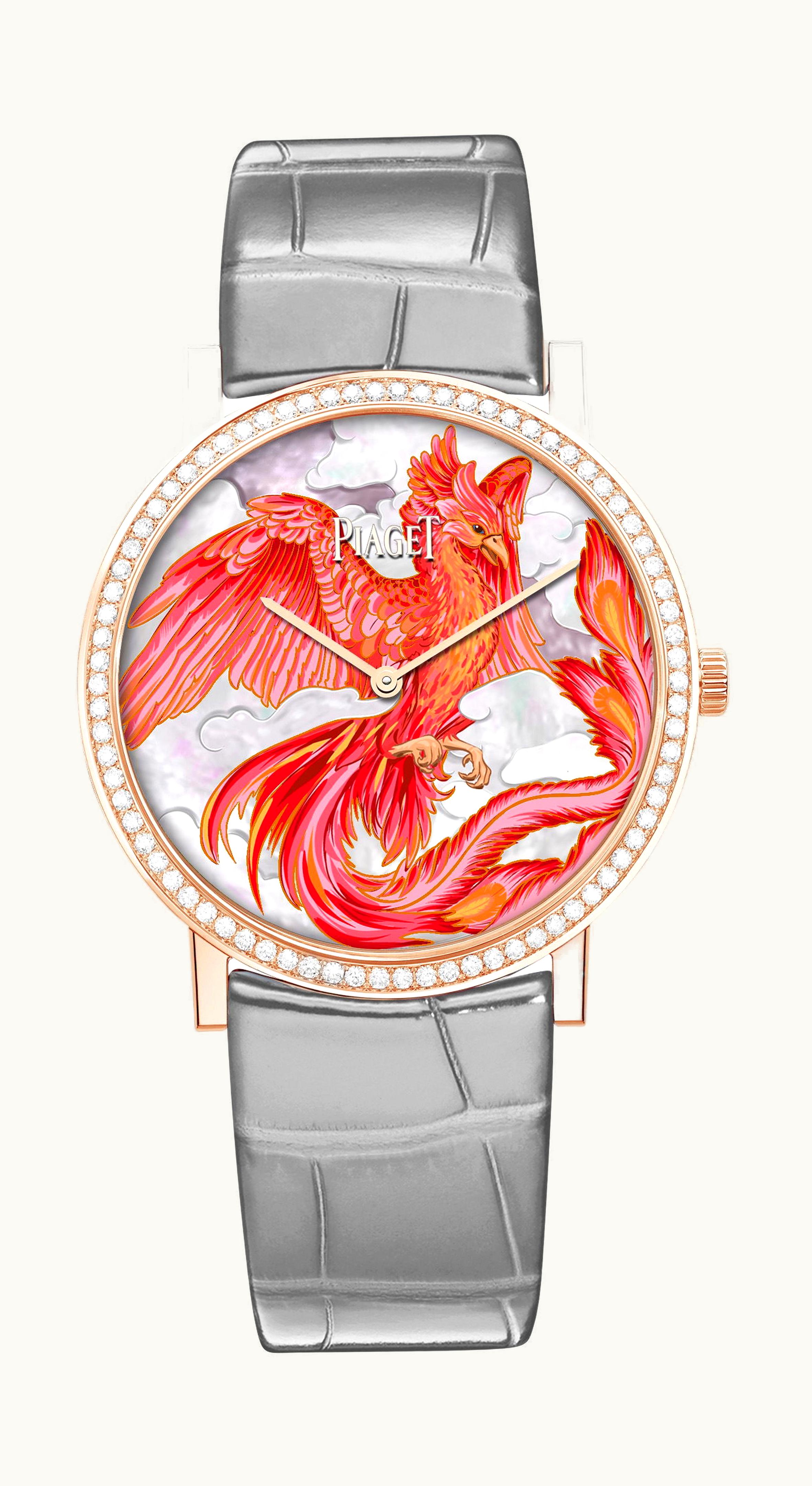 Piaget Altiplano Dragon Zodiac