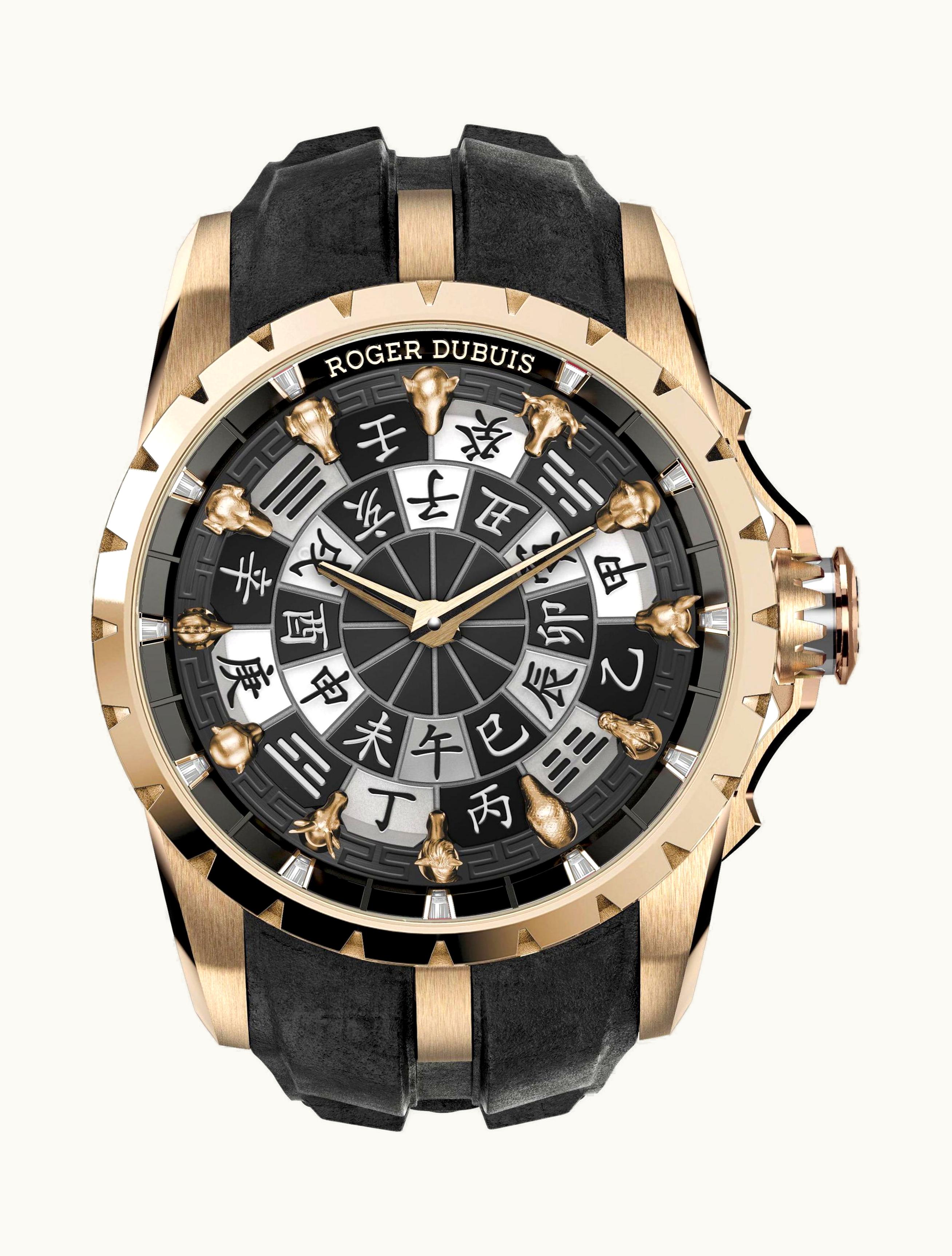Roger Dubuis Excalibur Knights of the Round Table Chinese Zodiac Pink Gold