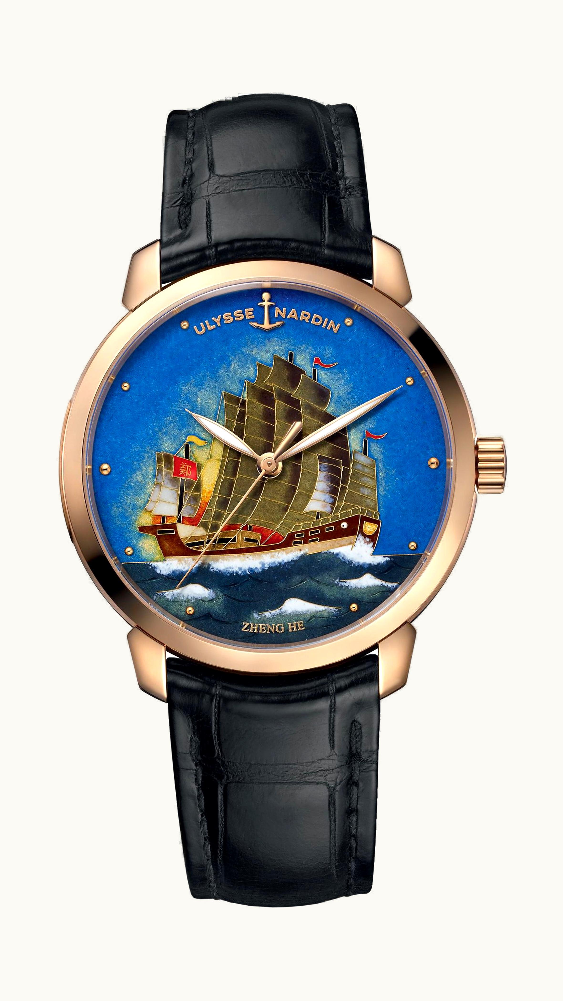 Ulysse Nardin Classico 40mm