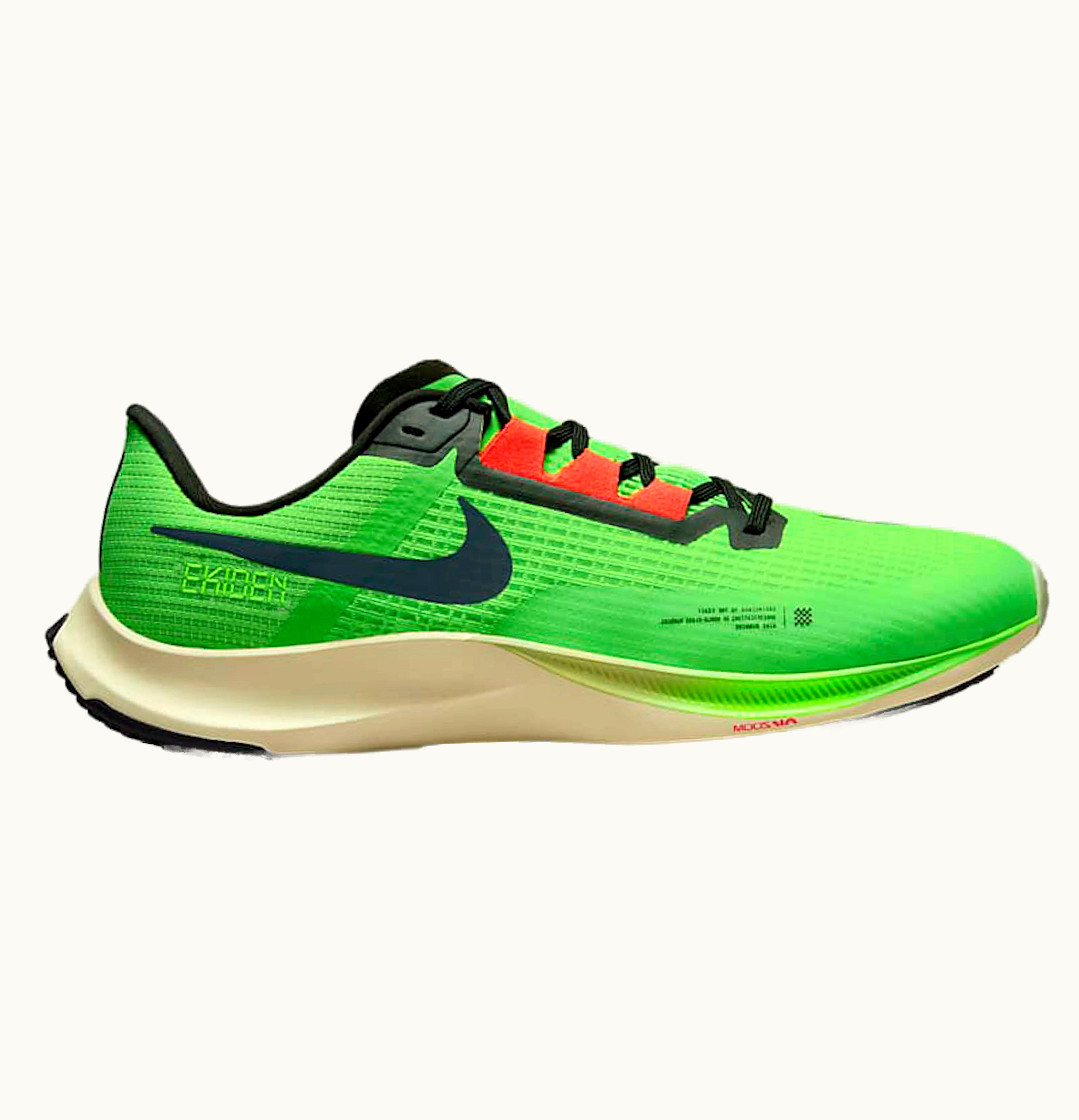 Nike Nike Air Zoom Rival Fly 3 Ekiden Scream Green