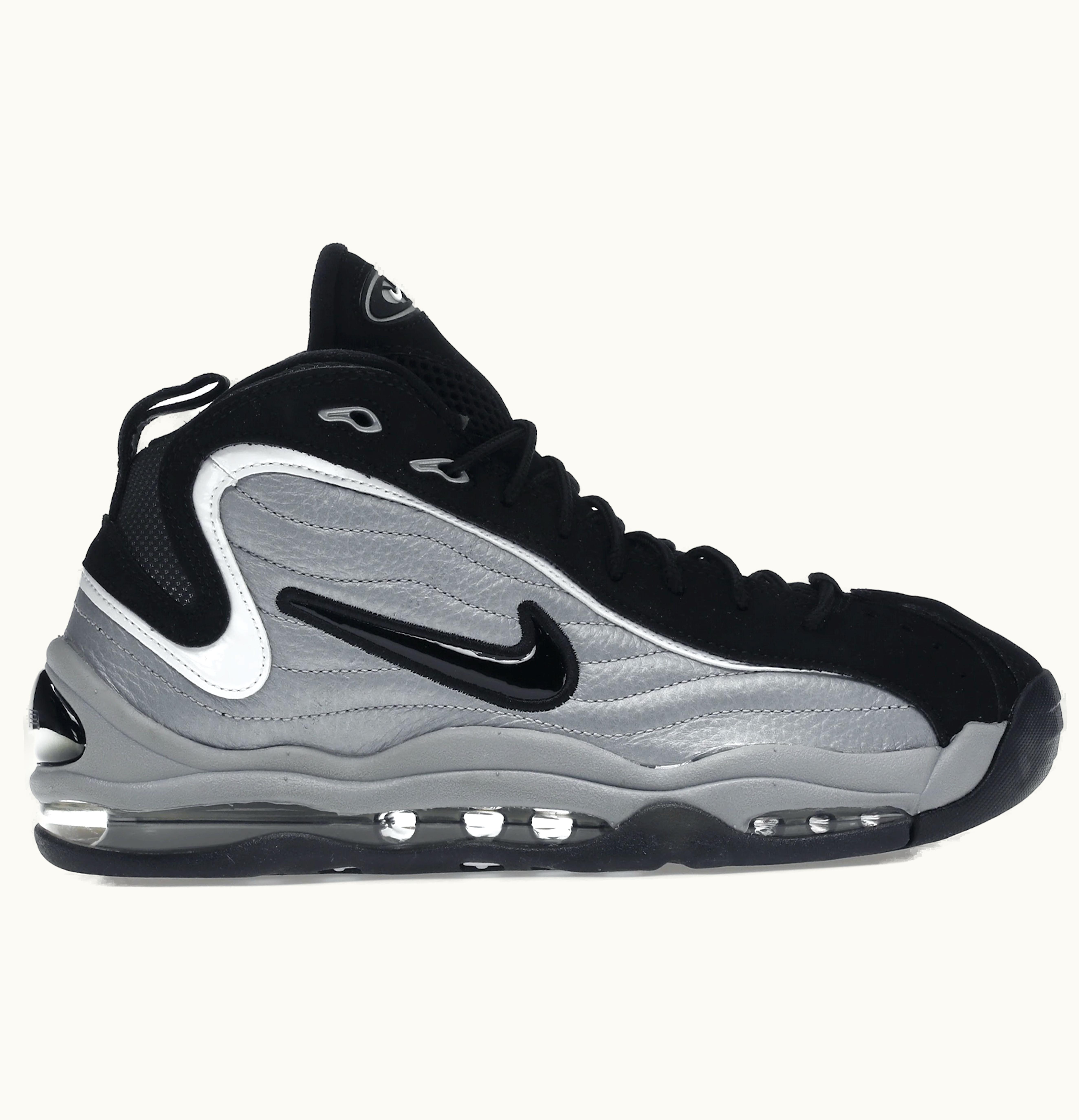 Nike Nike Air Total Max Uptempo Metallic Silver