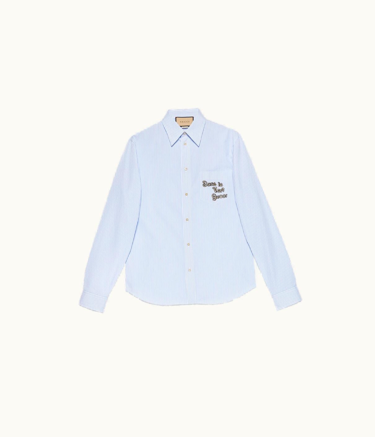 Gucci Gucci Striped Cotton Shirt UZ0137258