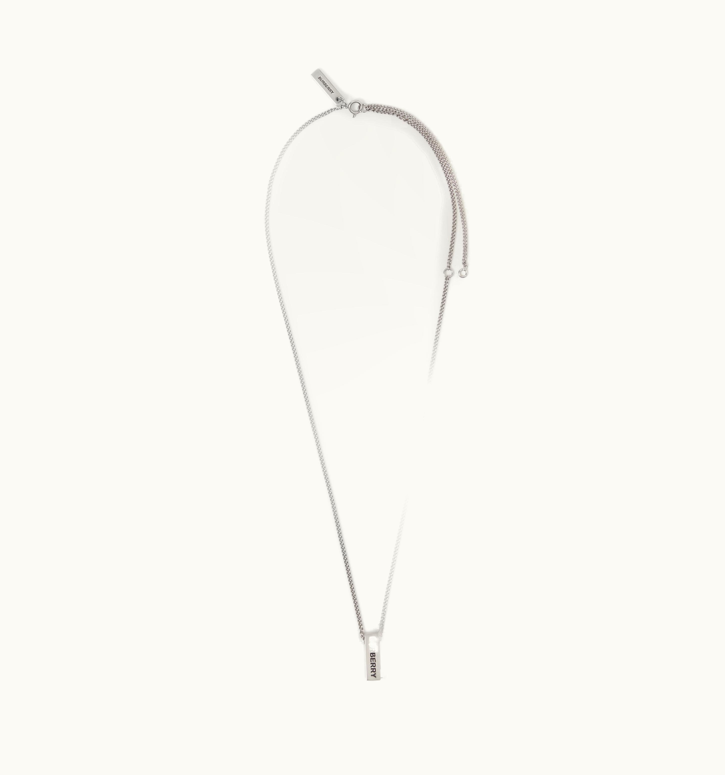 Burberry Burberry Logo Engraved Palladium-Plated Necklace In Vintage Steel - Men