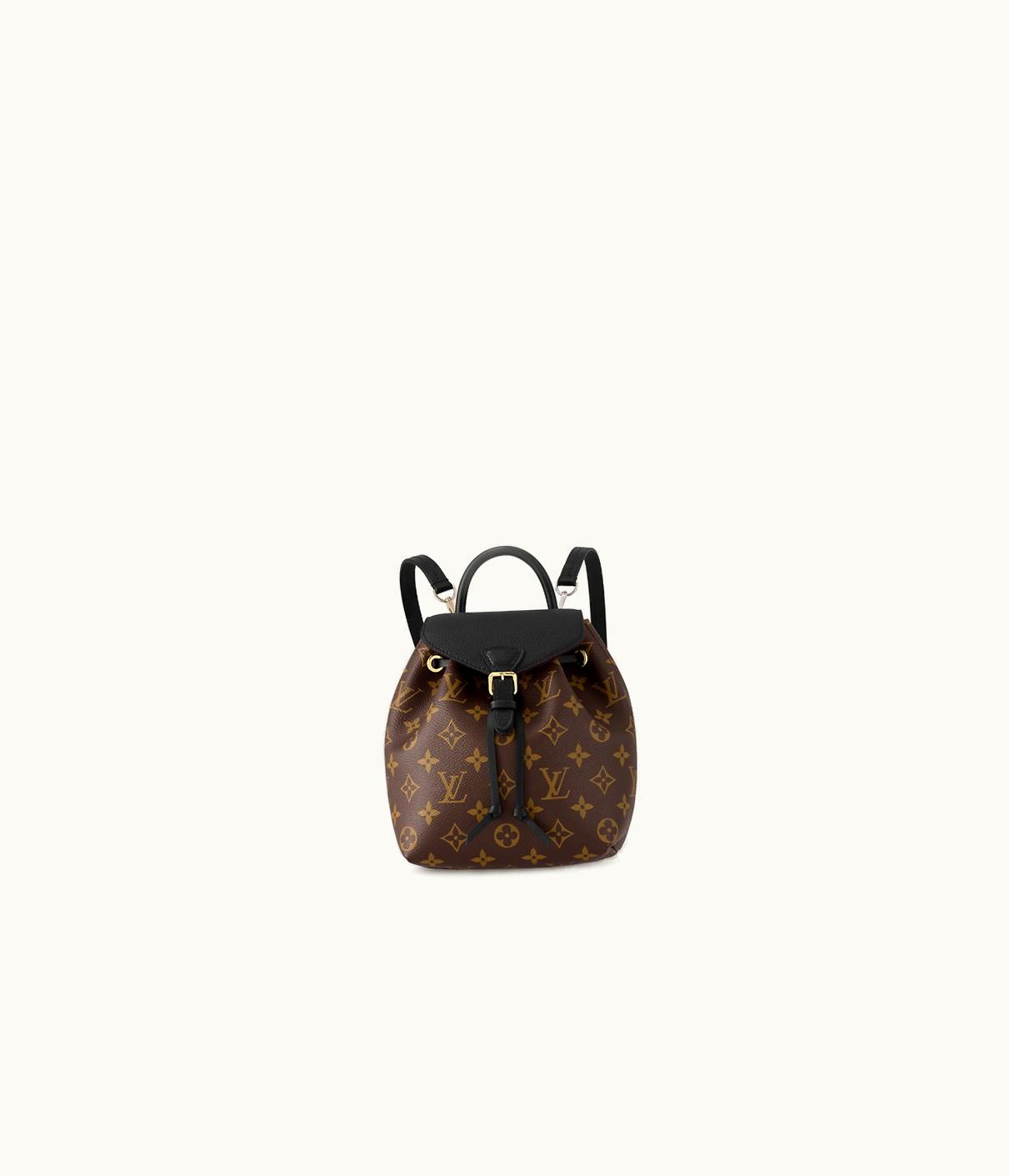 Louis Vuitton Louis Vuitton Montsouris BB UZ0145893