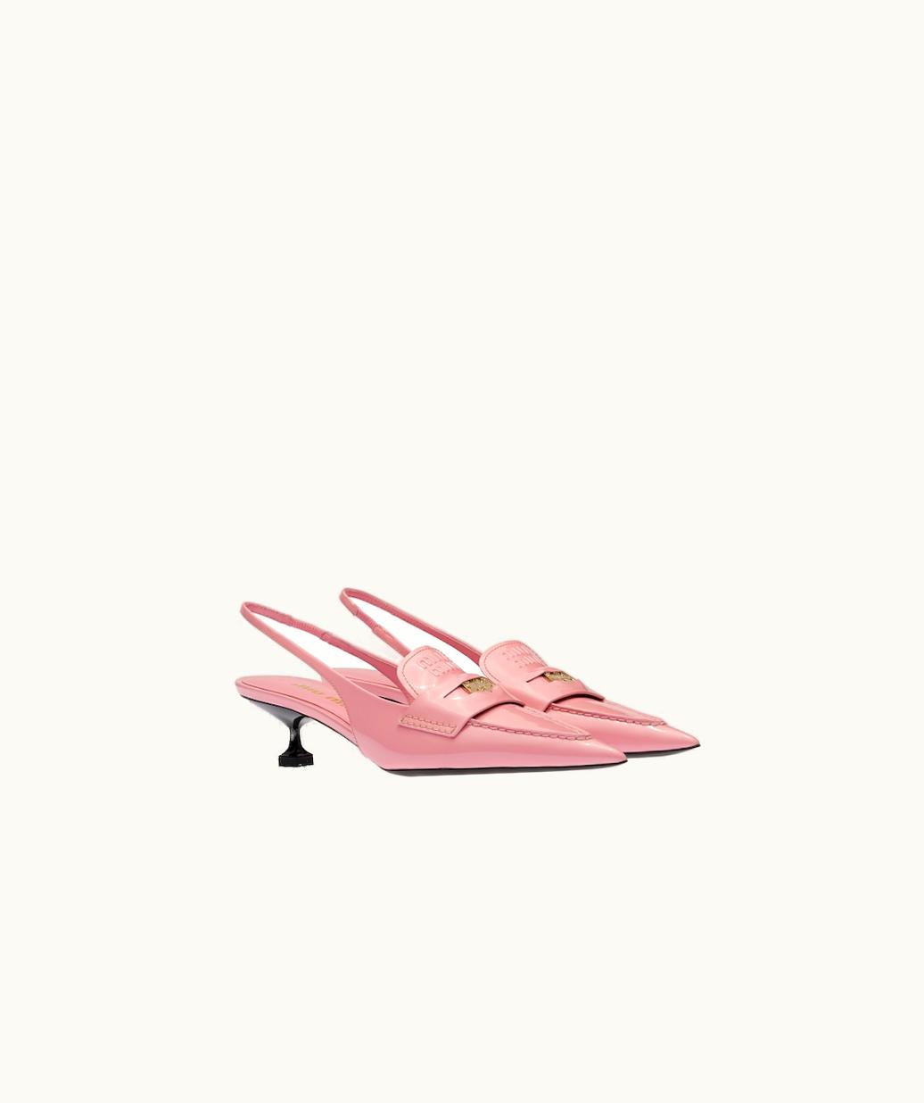 Miu Miu Miu Miu Leather Penny Loafers With Heel UZ0152794