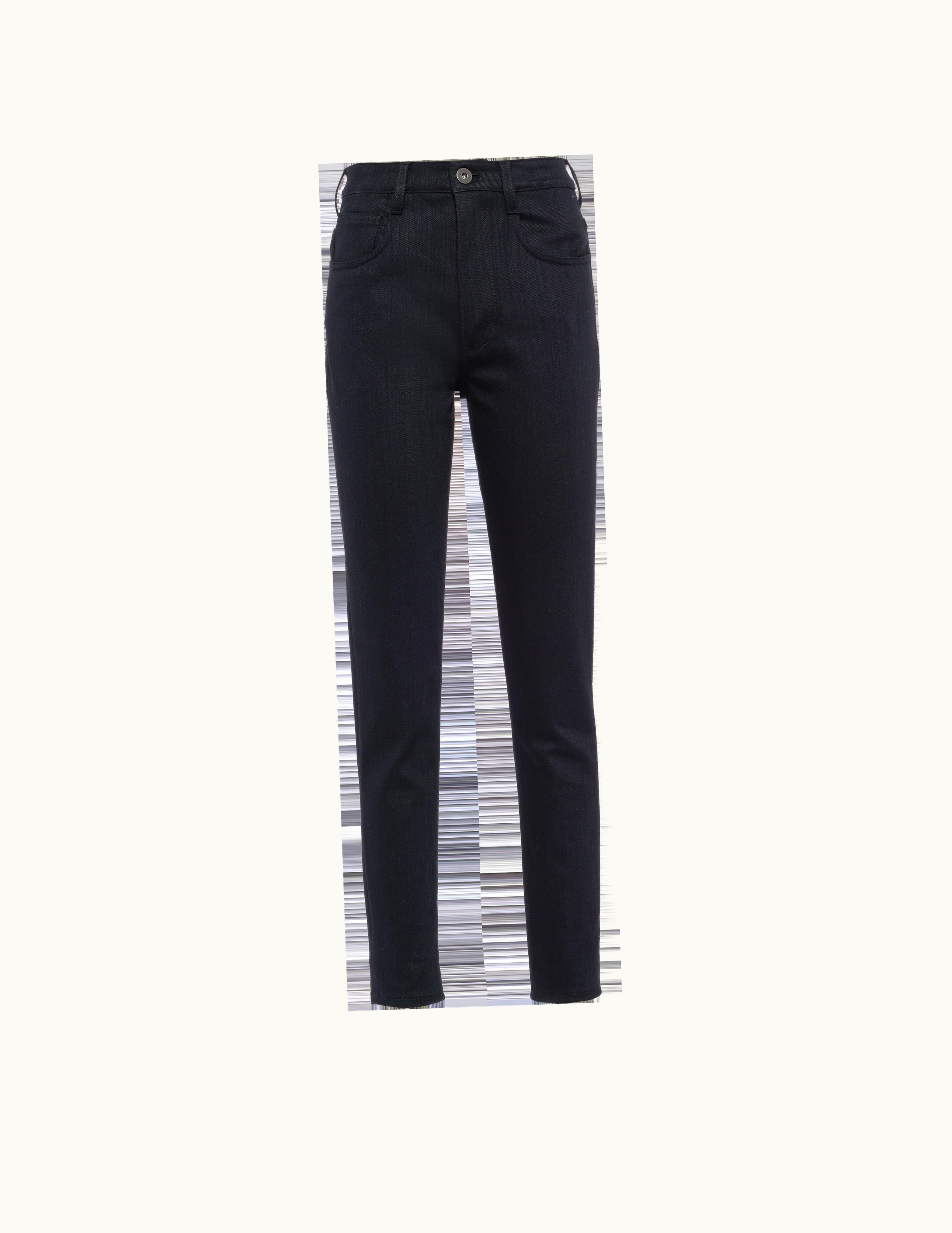 Prada Prada Stretch Denim Five-Pocket Jeans UZ0155749