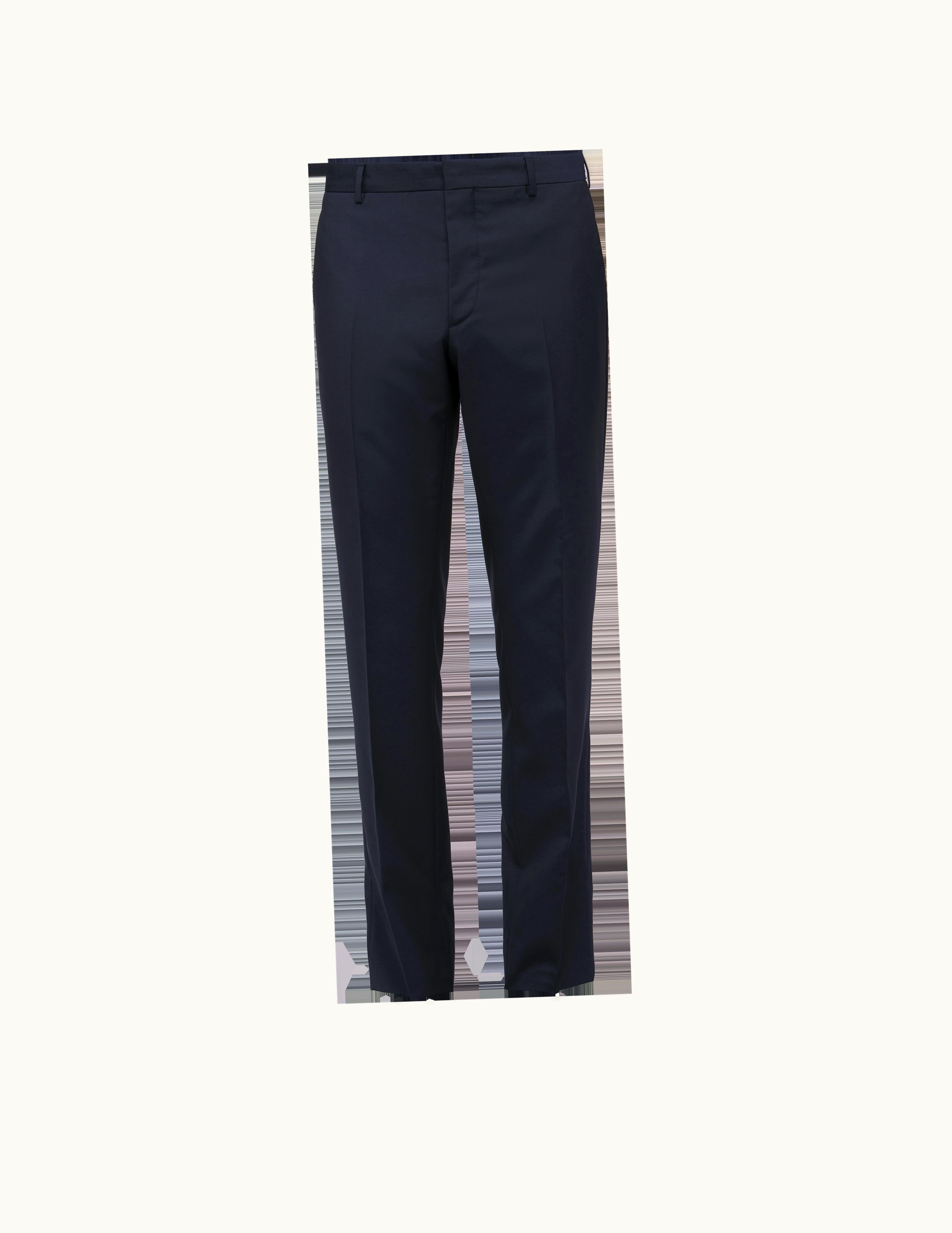 Prada Prada Slim-Fit Wool Trousers