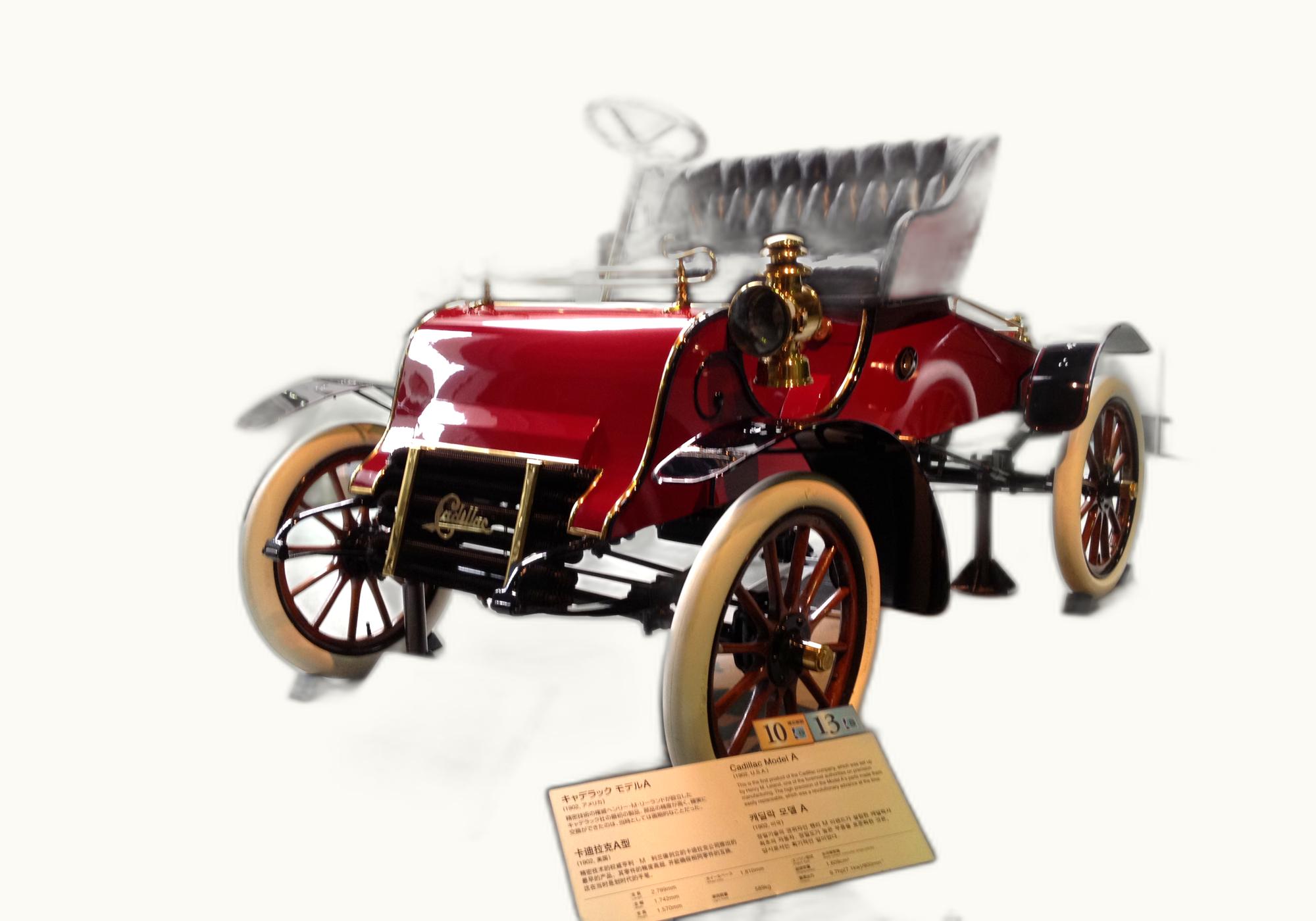 Cadillac Cadillac Runabout & Tonneau