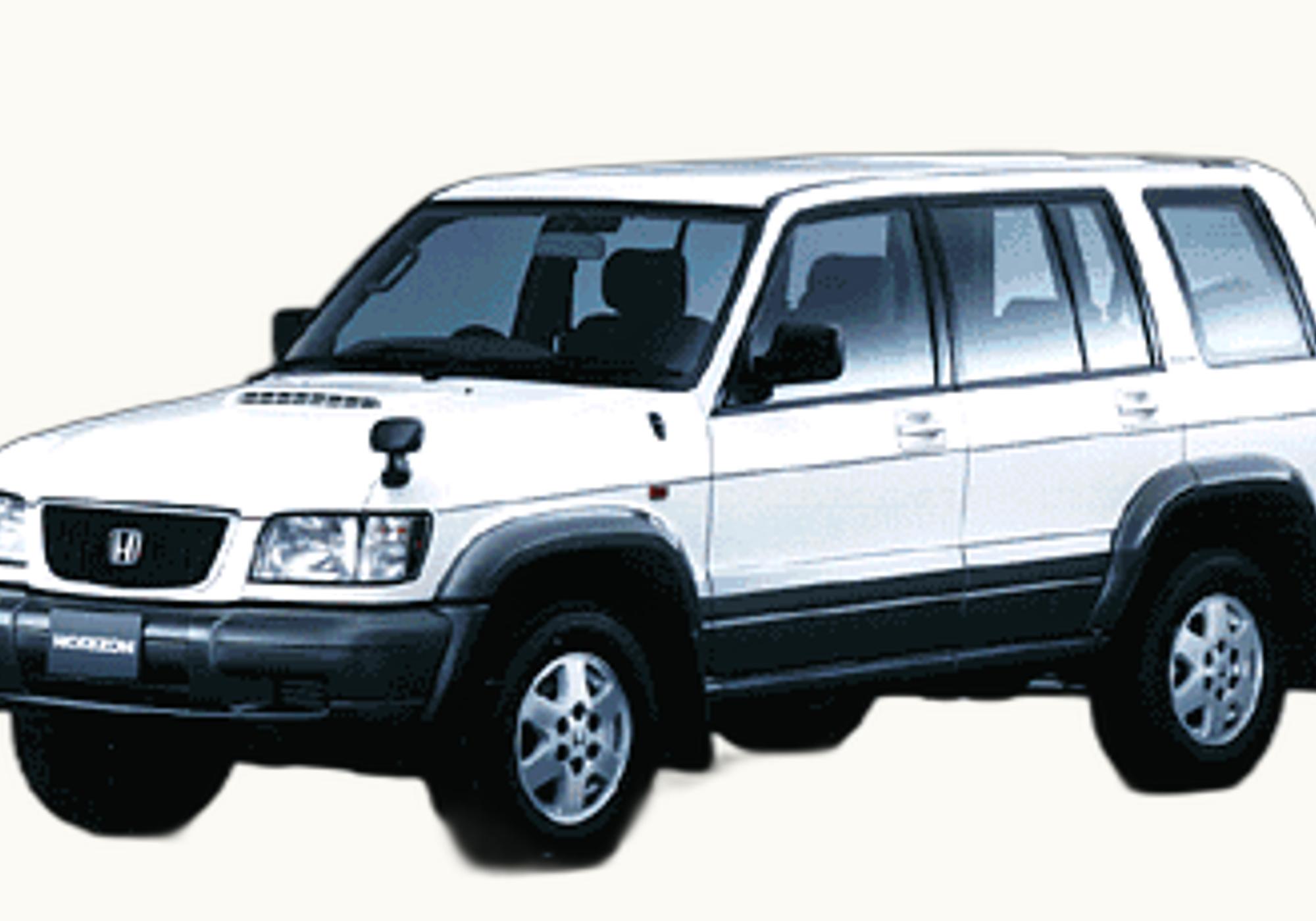 Honda Honda Horizon