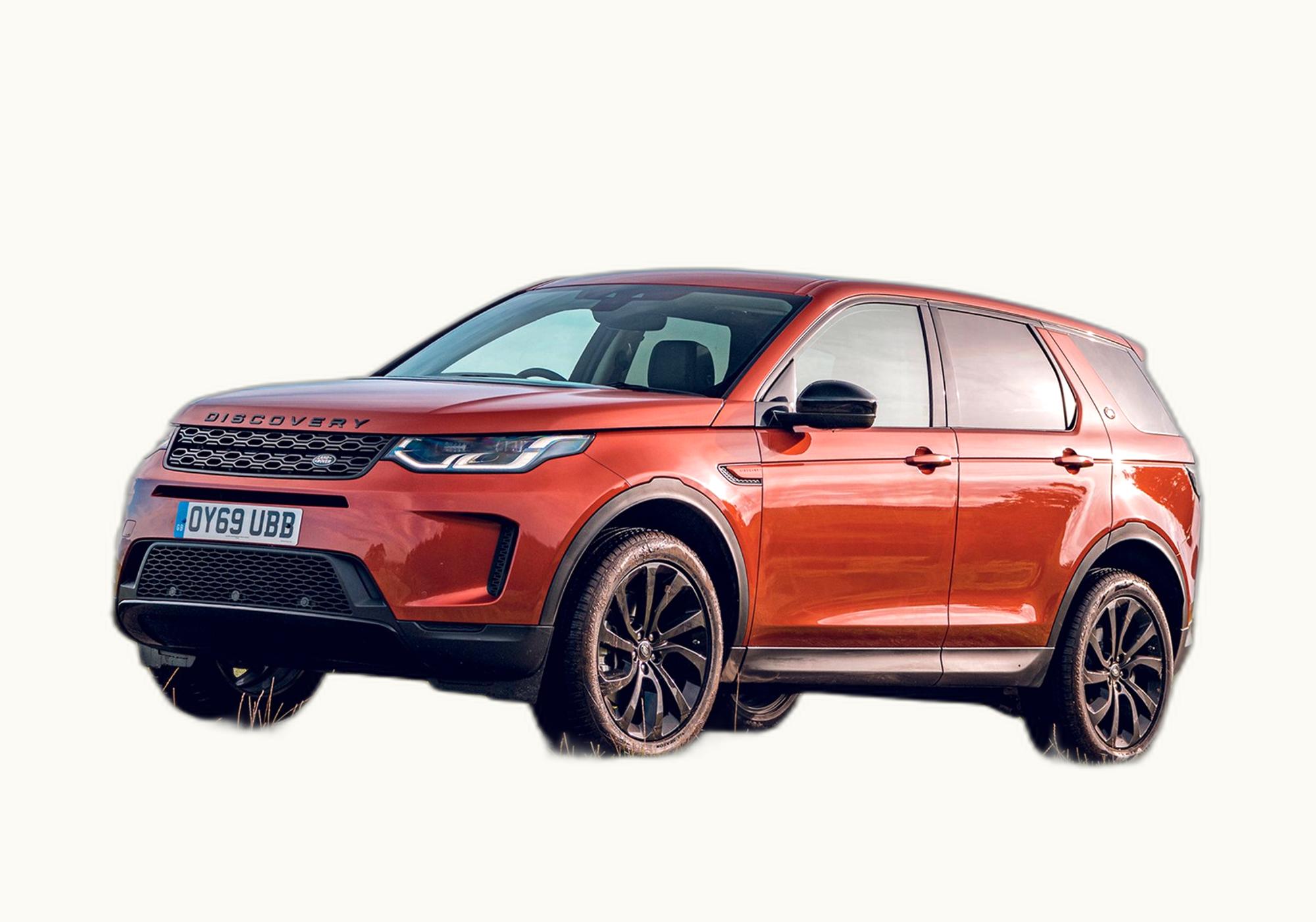Land Rover Land Rover Discovery Sport