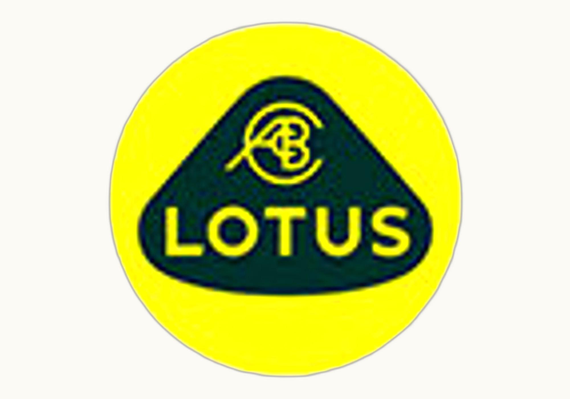 Lotus Lotus Europa S - 2nd Gen
