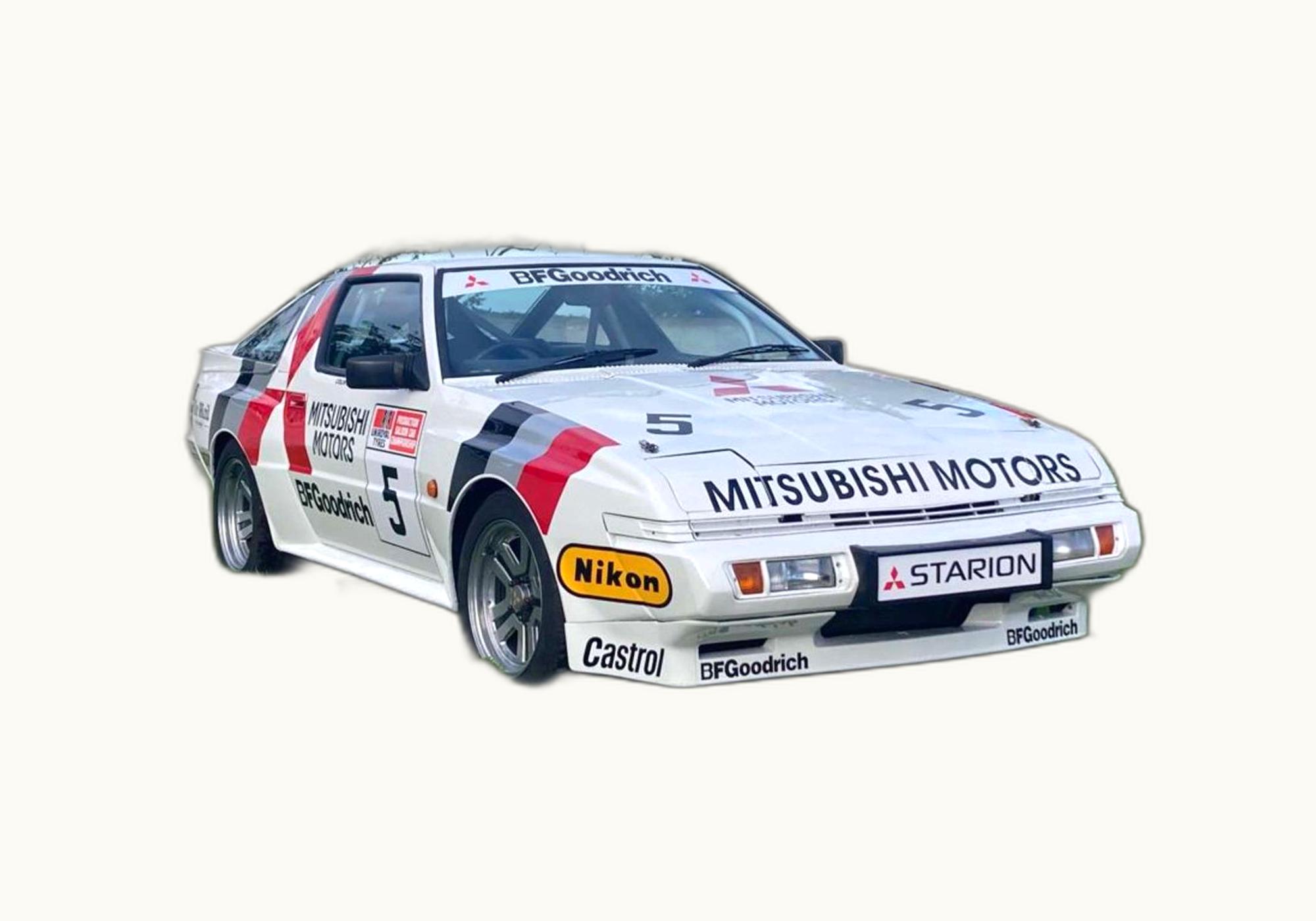 Mitsubishi Mitsubishi Starion - Race Cars