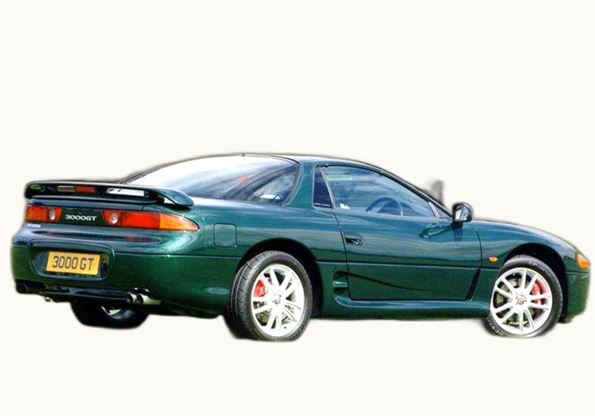 Mitsubishi Mitsubishi 3000GT