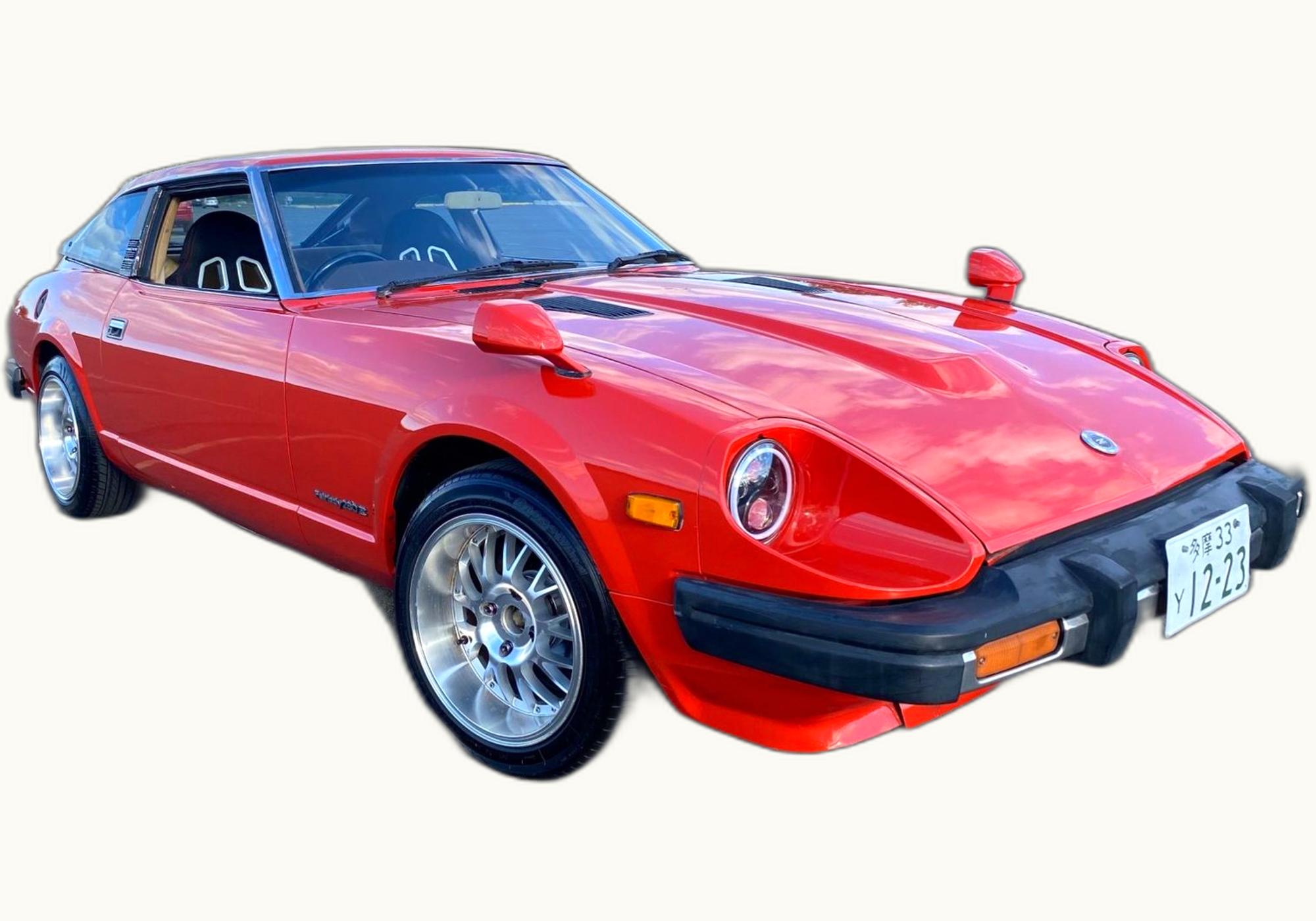 Nissan Fairlady Z - S130