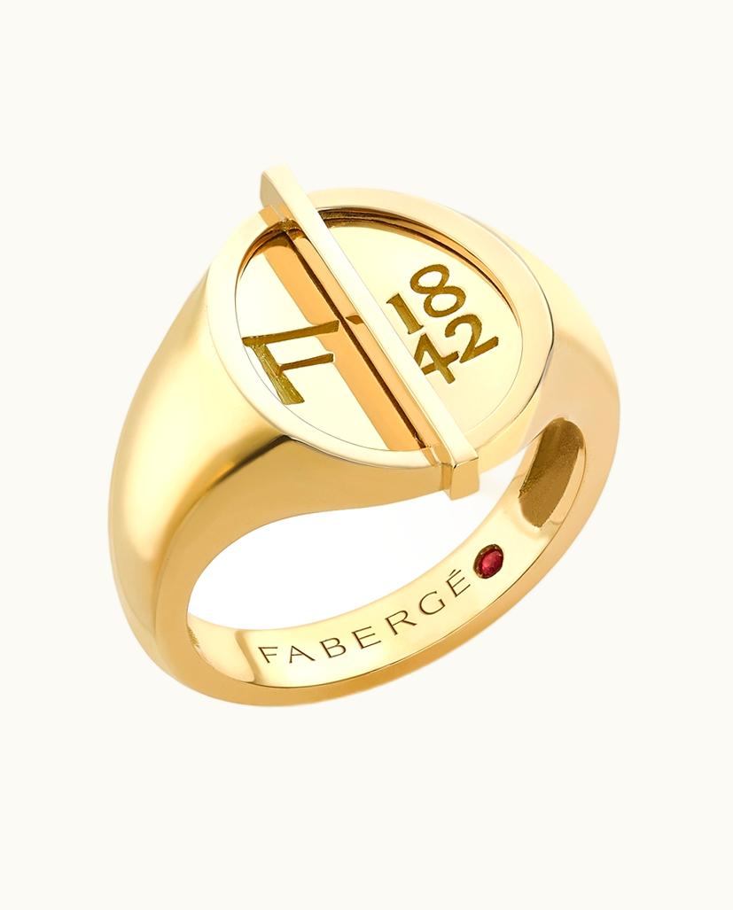 Faberge Faberge Fabergé 1842 Yellow Gold Egg Signet Ring