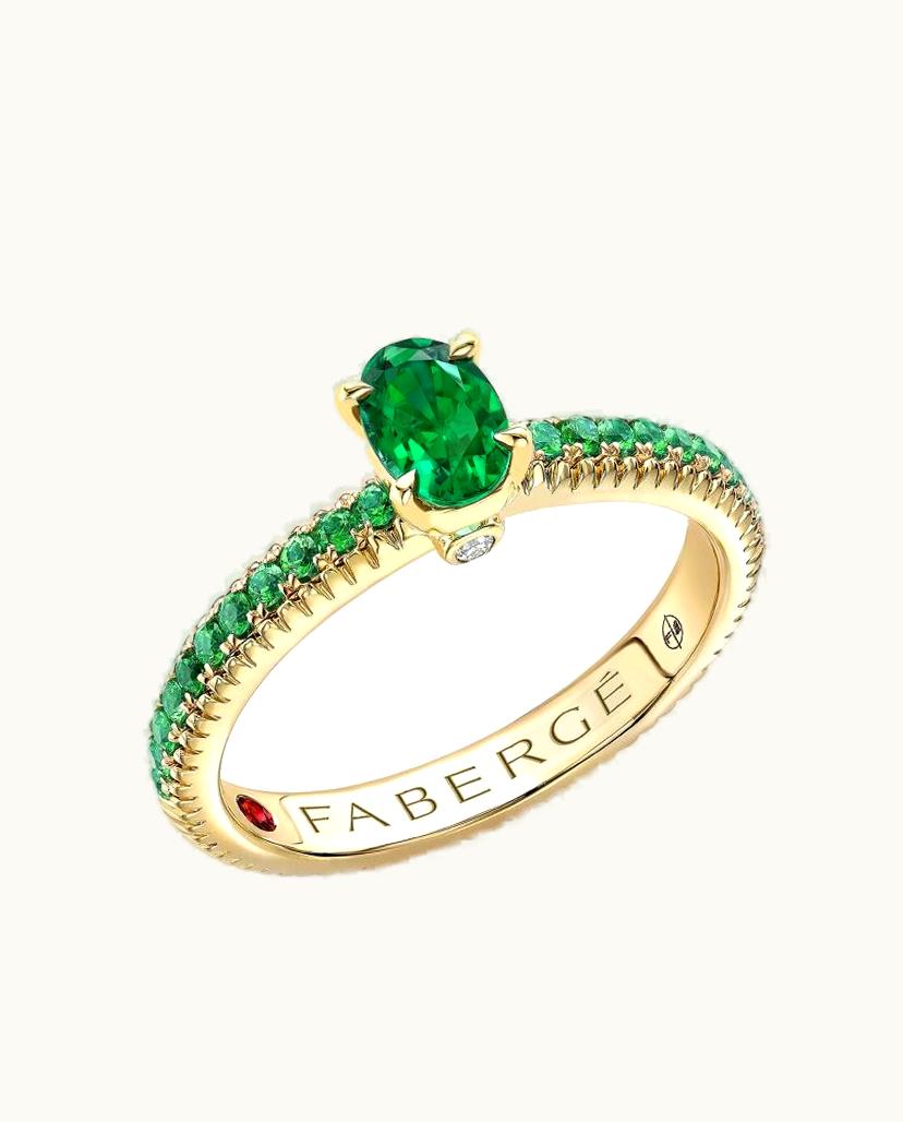 Faberge Faberge Colours Of Love Yellow Gold Emerald Fluted Ring With Tsavorite Shoulders