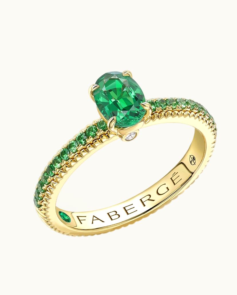Faberge Faberge Colours Of Love Yellow Gold Emerald Fluted Ring With Tsavorite Garnet Shoulders