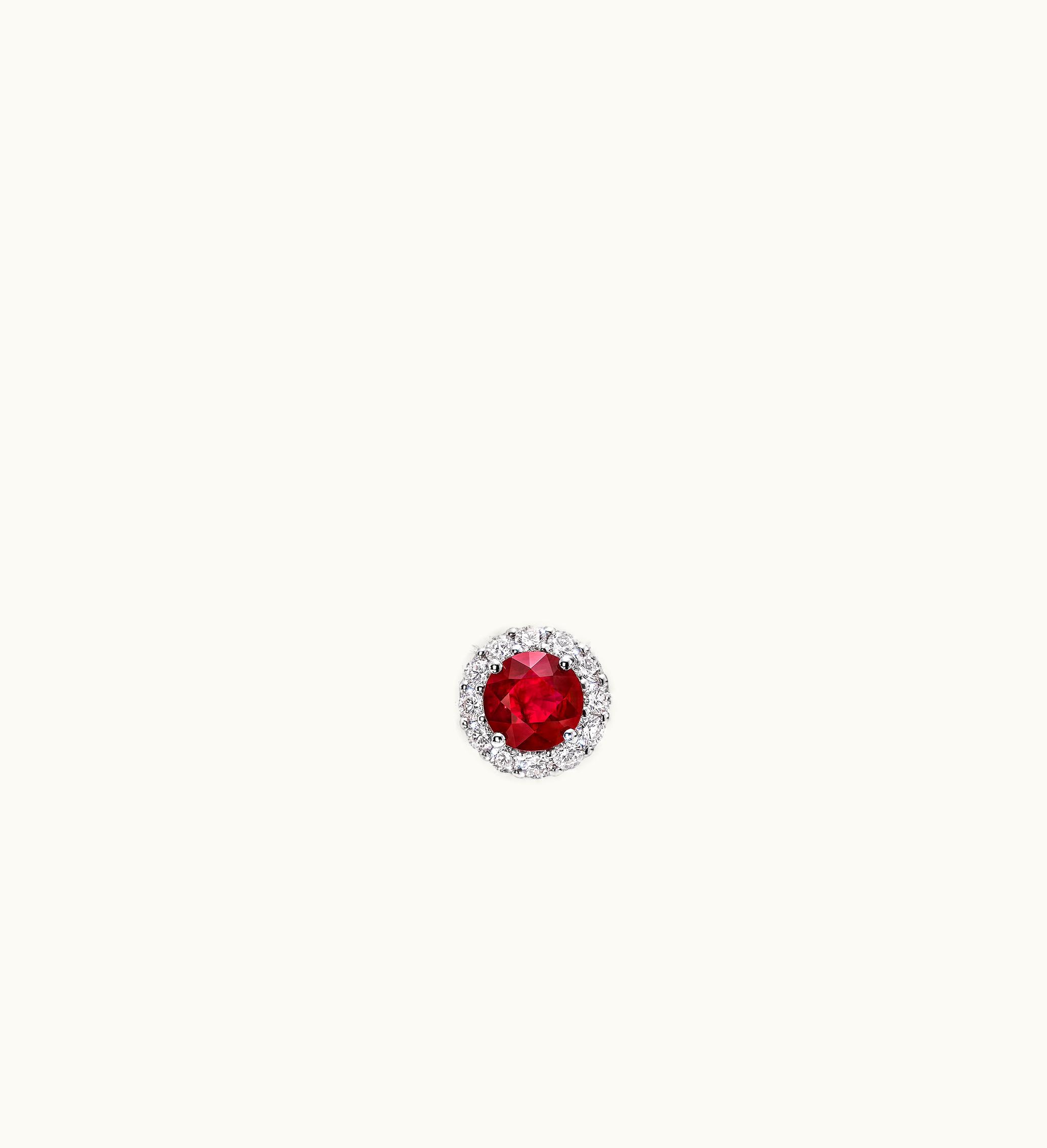 Graff Graff Icon Round Ruby And Diamond Pendant