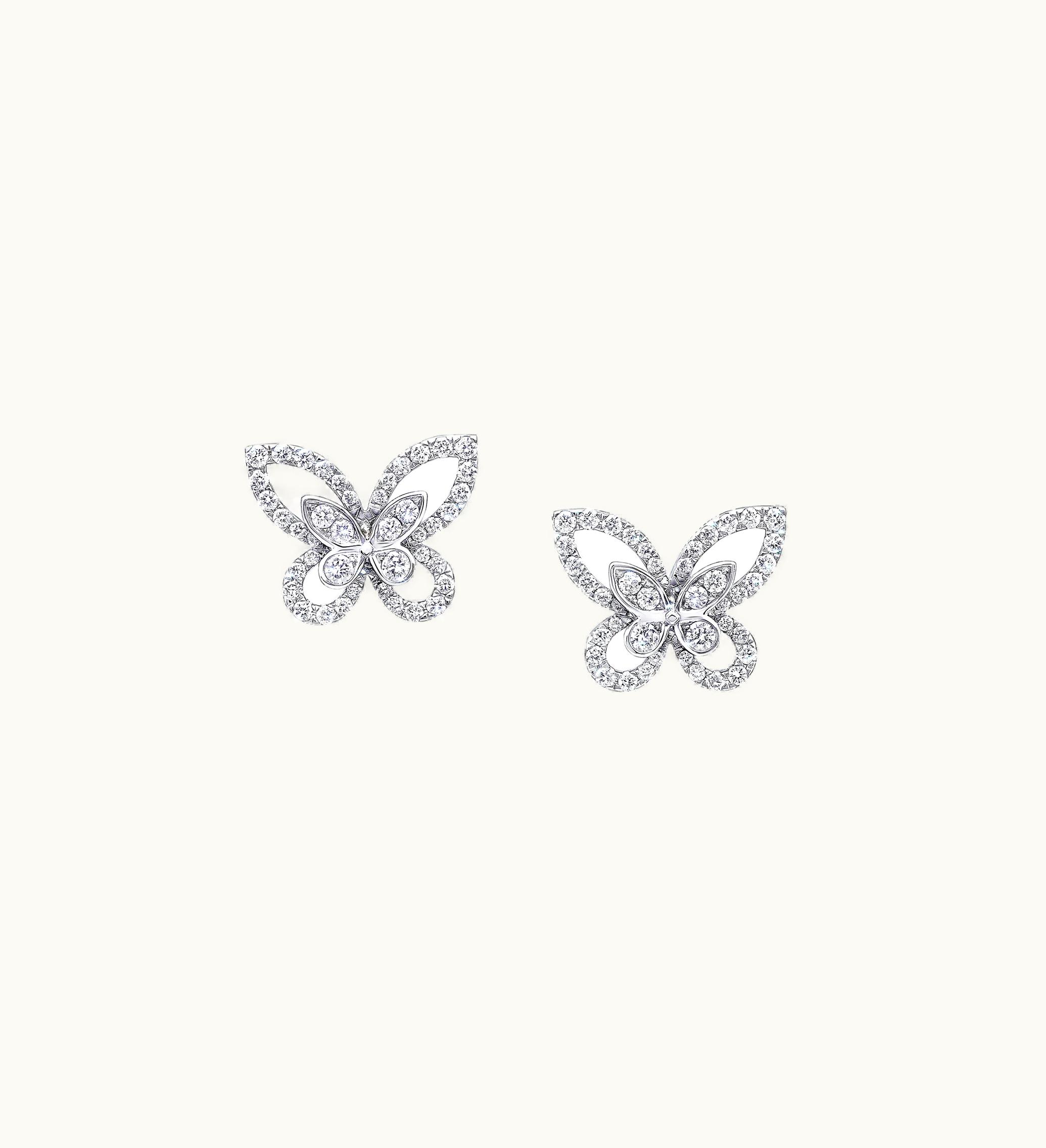 Graff Graff Butterfly Silhouette Diamond Mini Stud Earrings