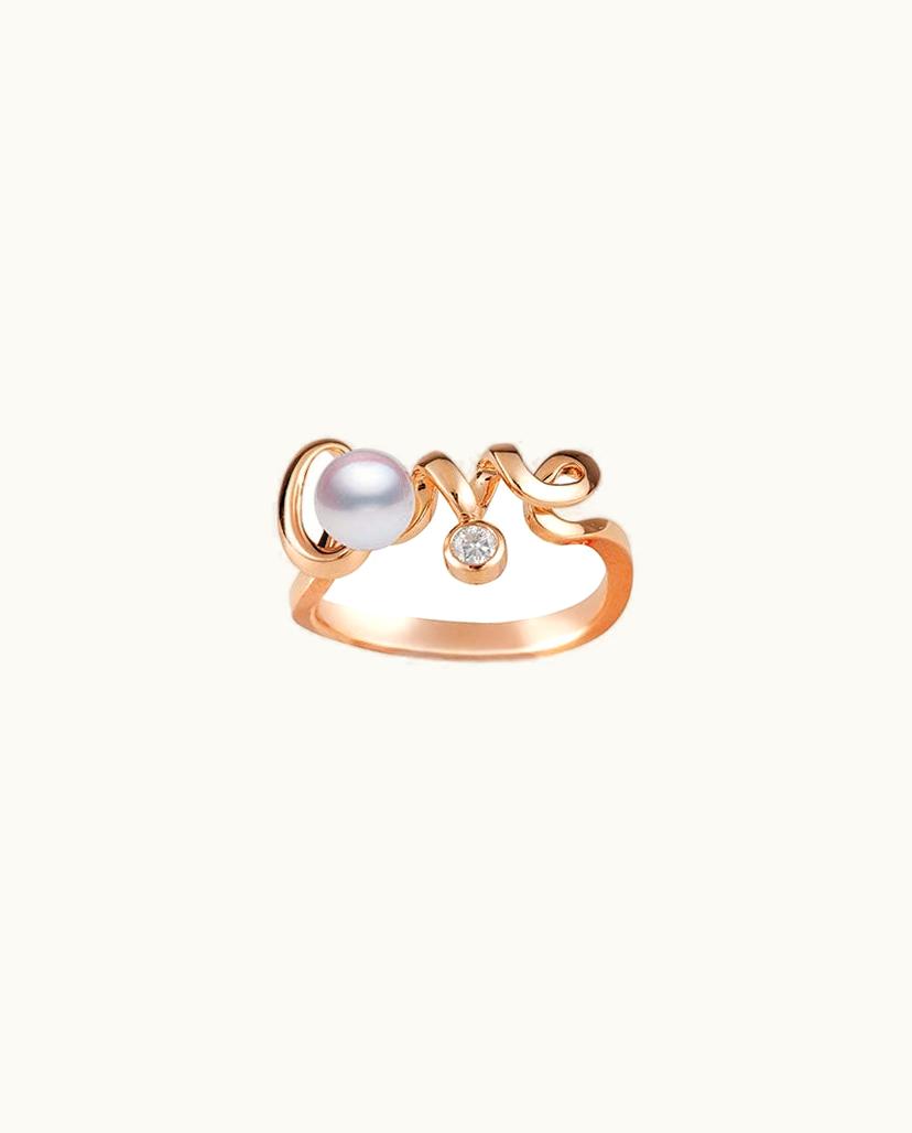 Mikimoto Mikimoto Love Ring - Pink Gold