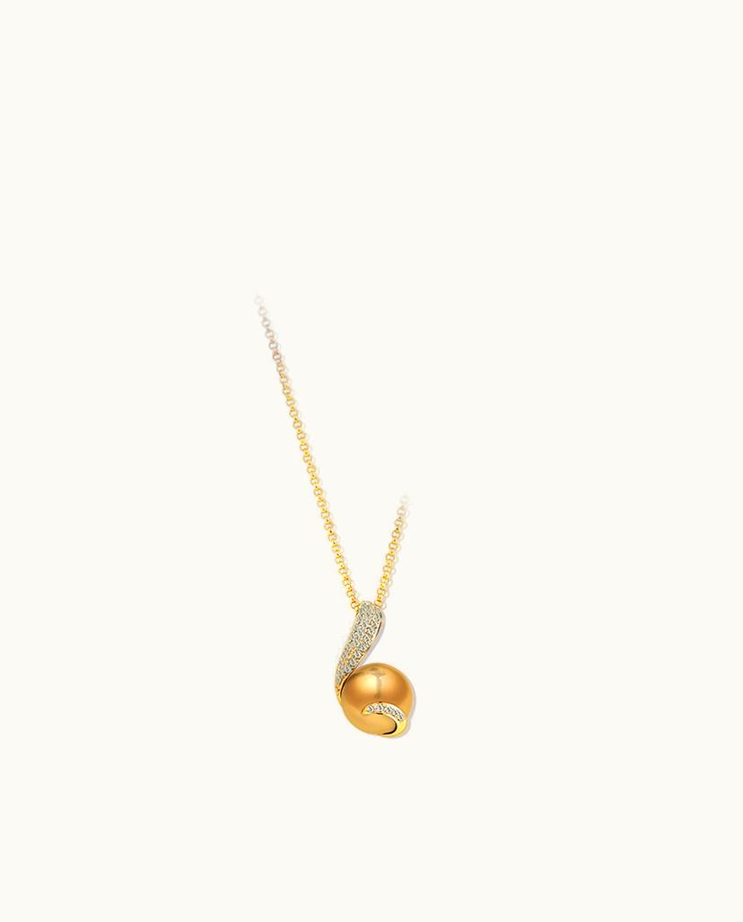 Mikimoto Rhapsody Pendant - Golden South Sea