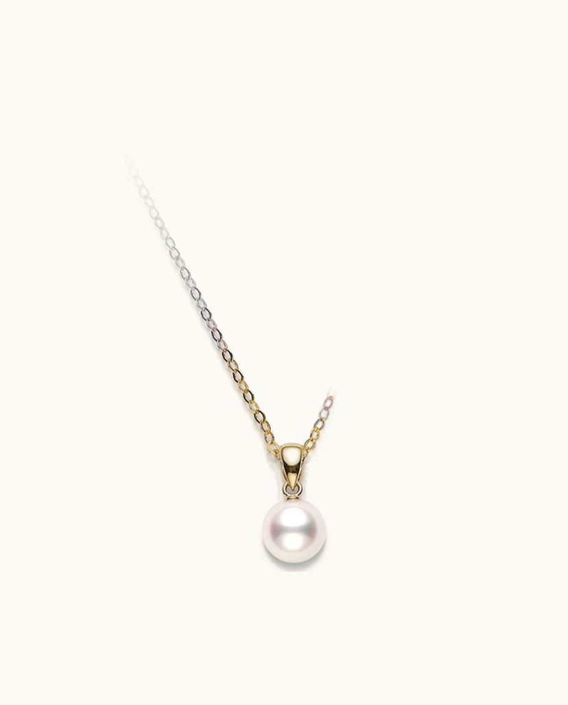 Mikimoto Classic Pearl Pendant In Yellow Gold