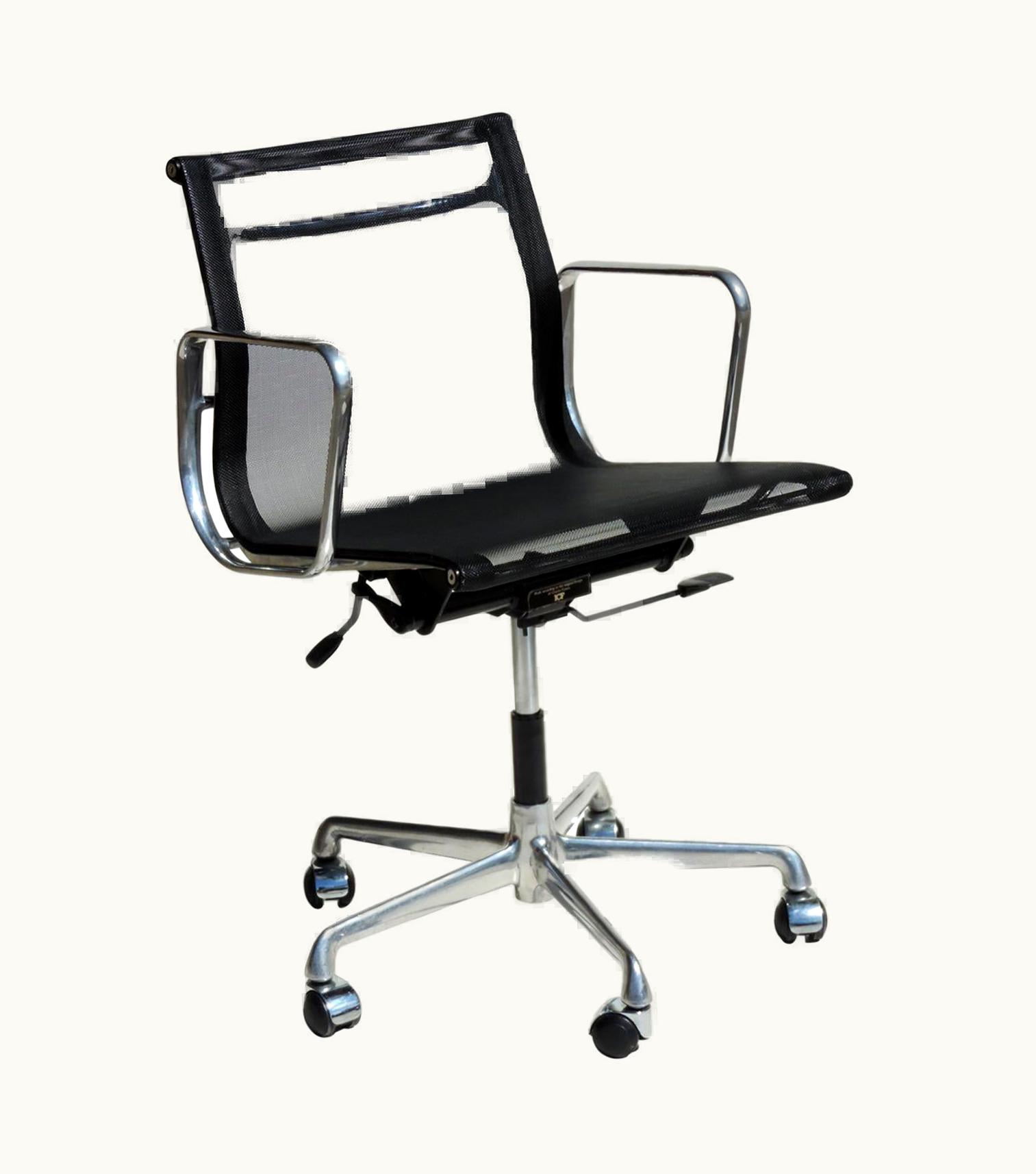Charles and Ray Eames Charles and Ray Eames 1980 EA 108 Charles Ray Eames Herman Miller ICF Design Swivel Chair UZ0188843