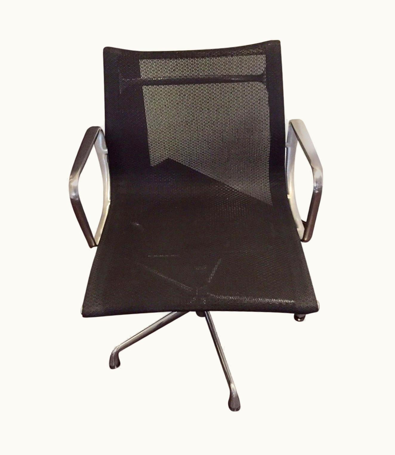 Charles and Ray Eames Charles and Ray Eames Aluminum Group Management Chair By Herman Miller