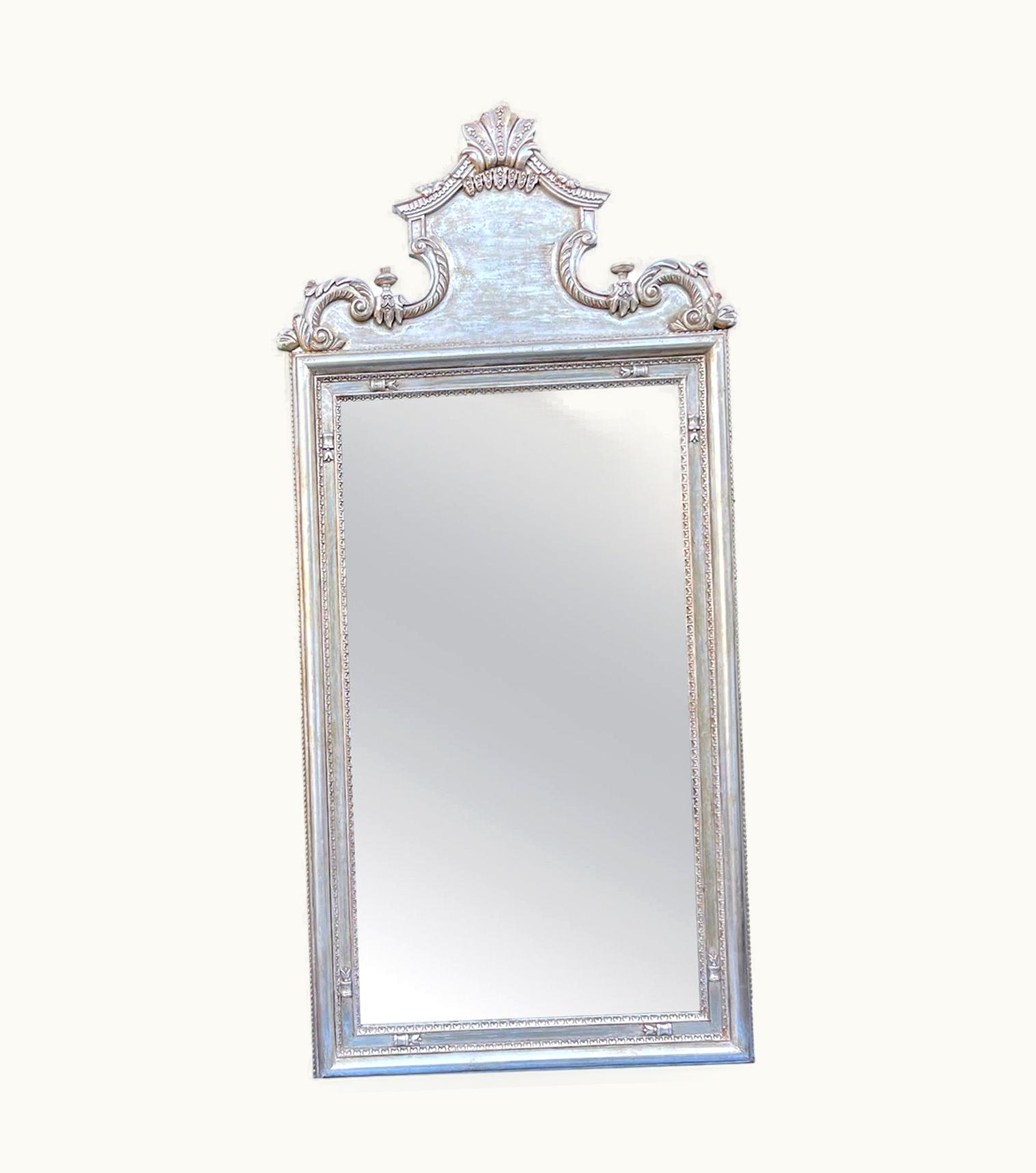 Charles Pollock Charles Pollock 18th C, Style Charles Pollock For William Switzer Silver Giltwood Mirror