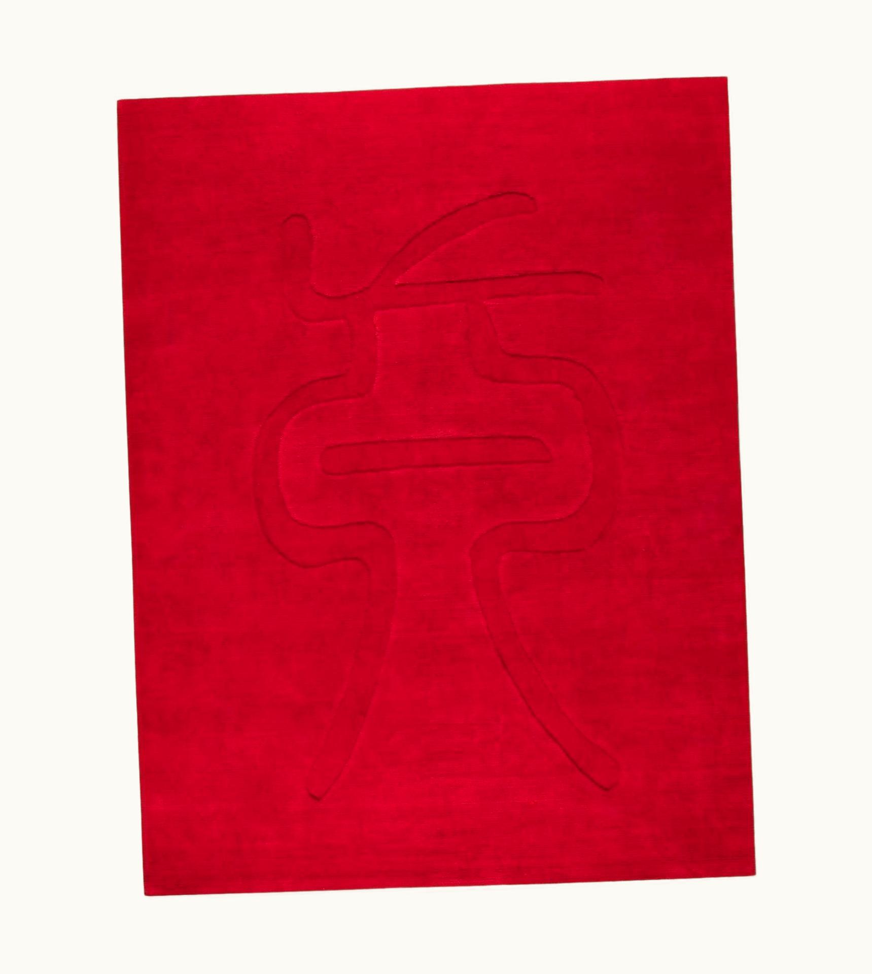 Charlotte Perriand Charlotte Perriand Cc-tapis Vérité Rug Cassina Details Collection By Charlotte Perriand UZ0189392