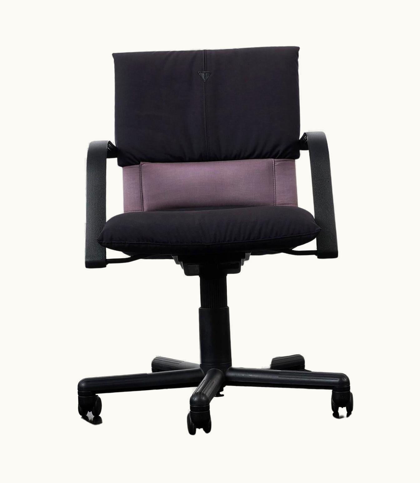 Mario Bellini Mario Bellini Figura Office Chair Designed By Mario Bellini For VItra, Italy, 1984