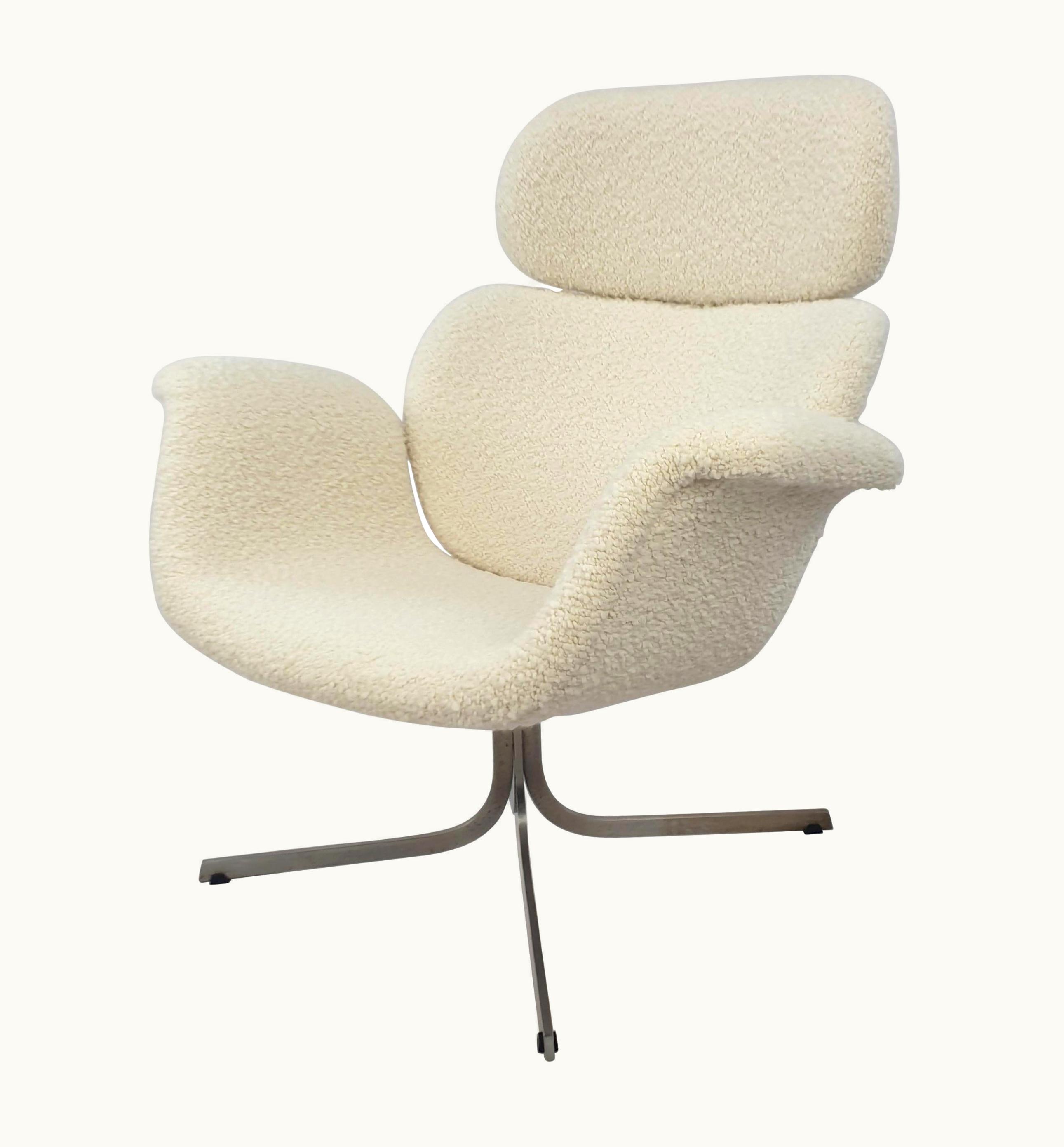 Pierre Paulin Pierre Paulin Mid Century Big Tulip Chair By Pierre Paulin For Artifort, 1960s