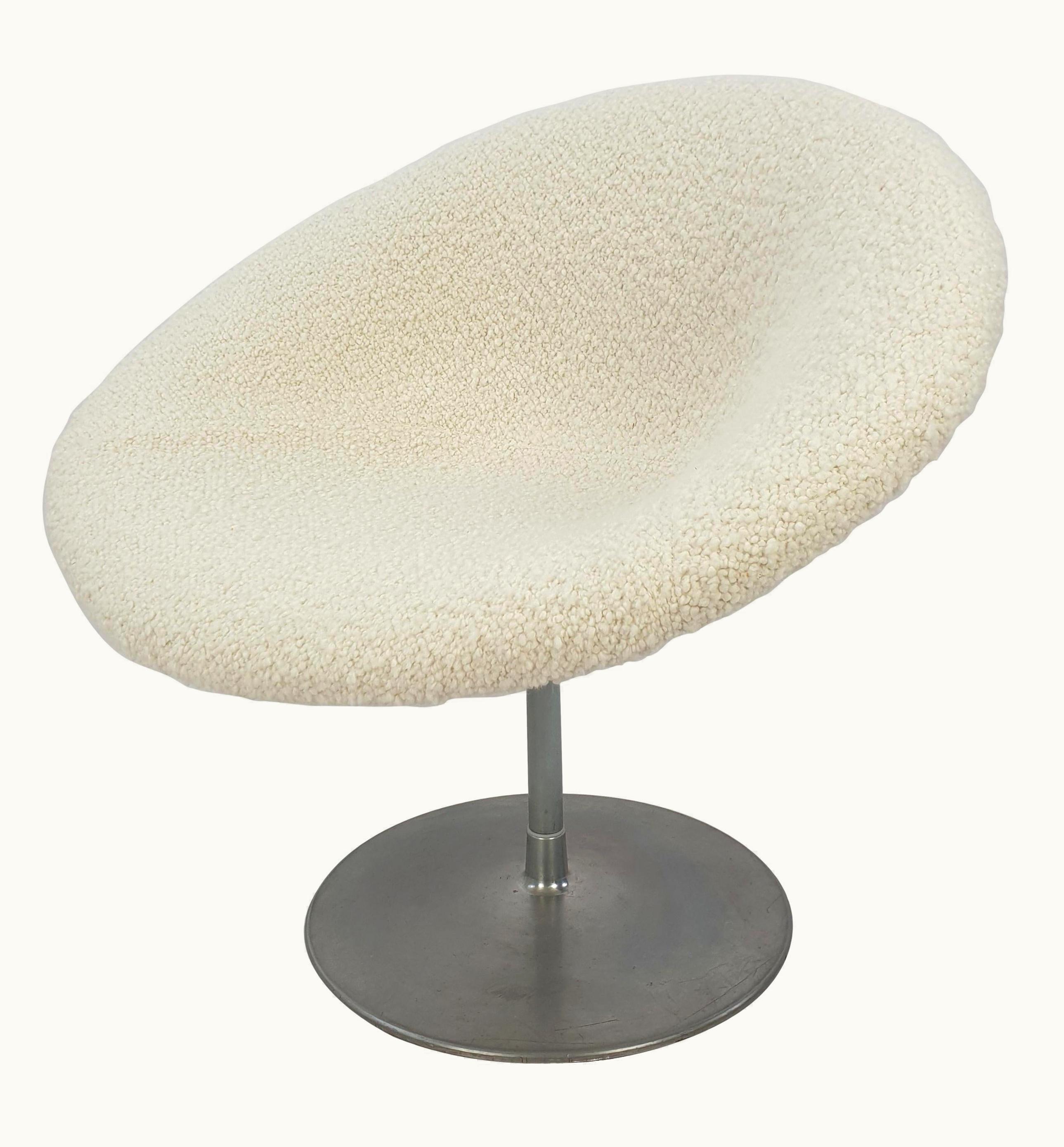 Pierre Paulin Pierre Paulin Mid Century Little Globe Armchair By Pierre Paulin For Artifort, 1980s UZ0194267